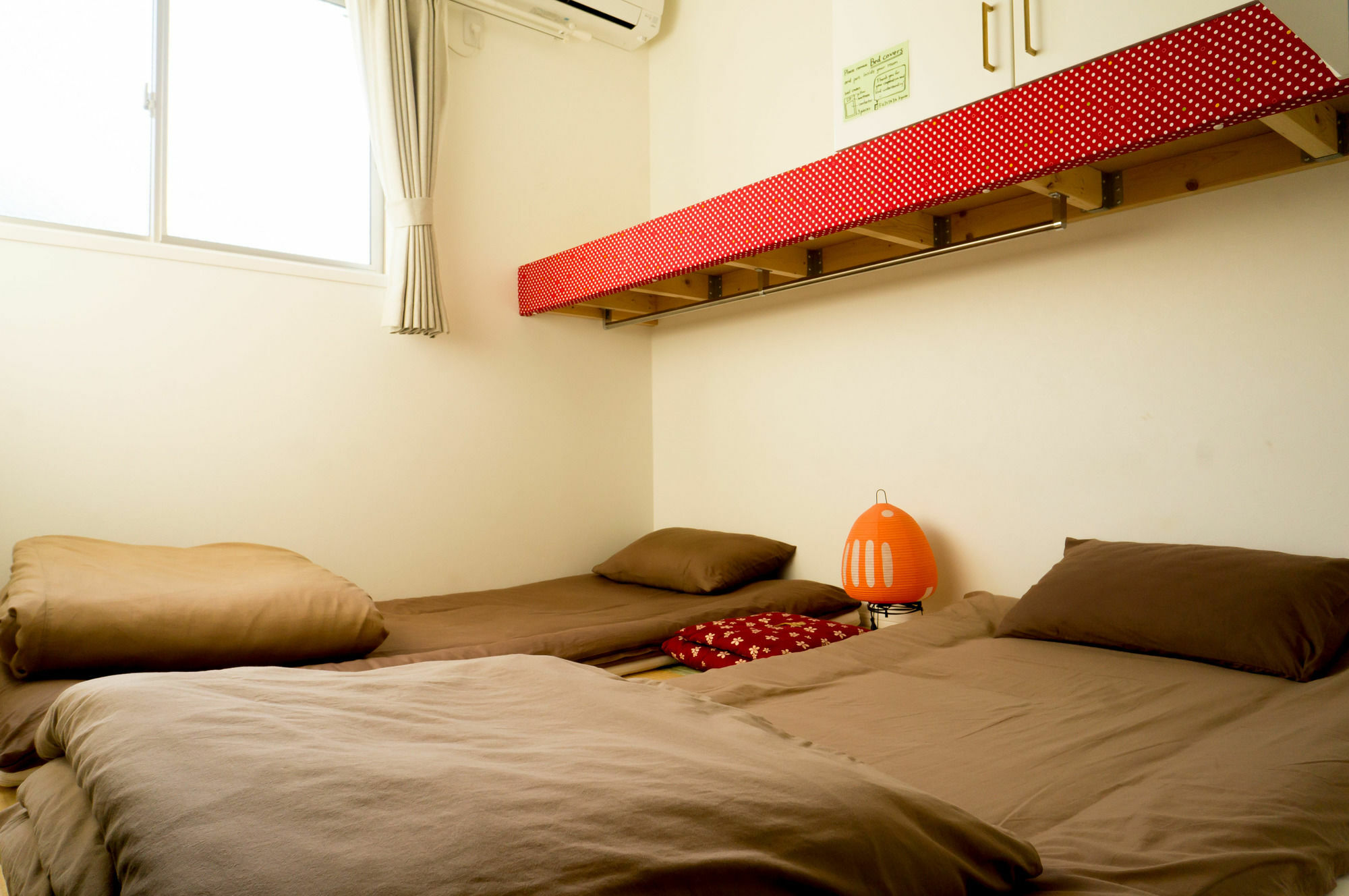 Guest house Fujitaya 2*