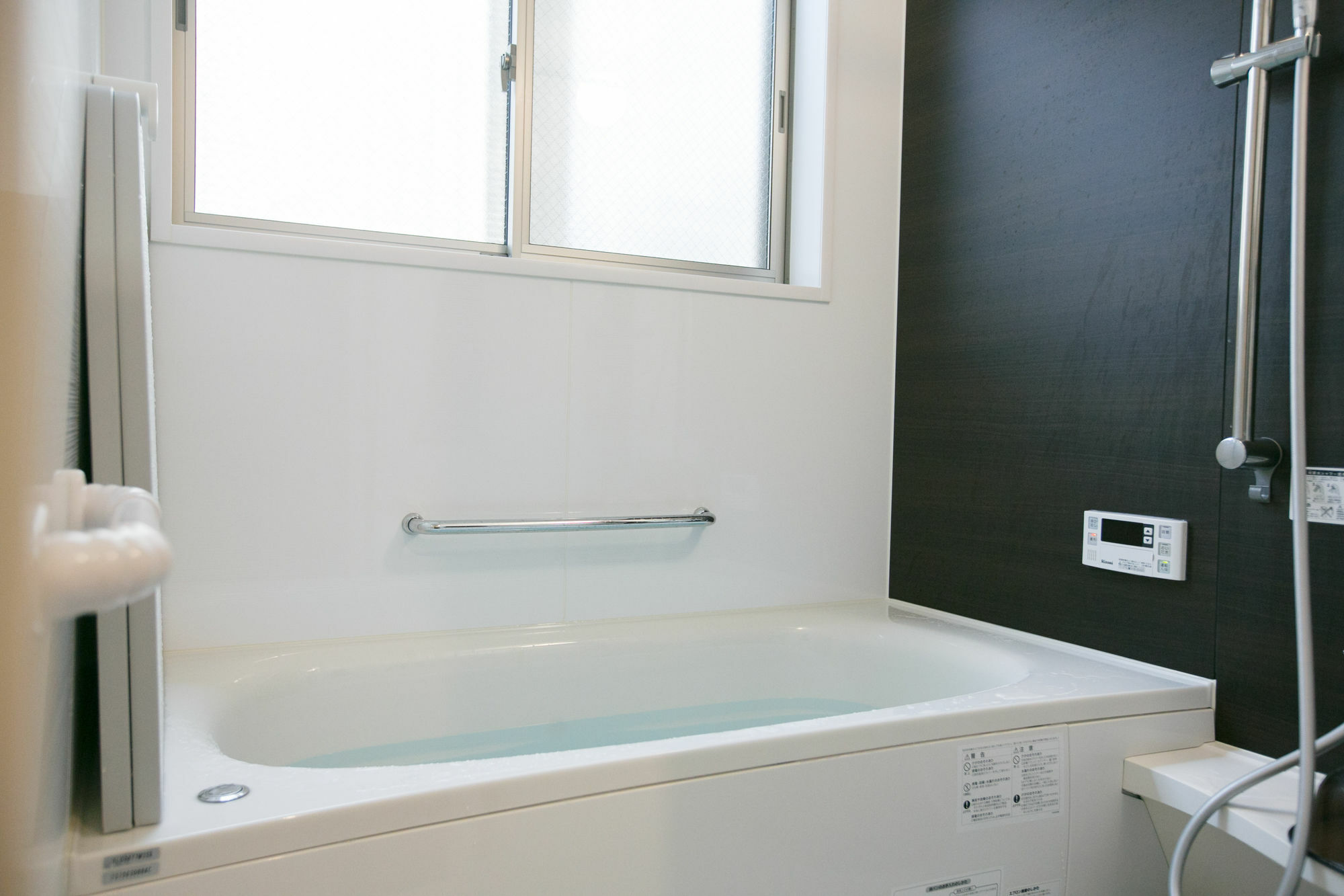 Fujitaya Guest house 2*