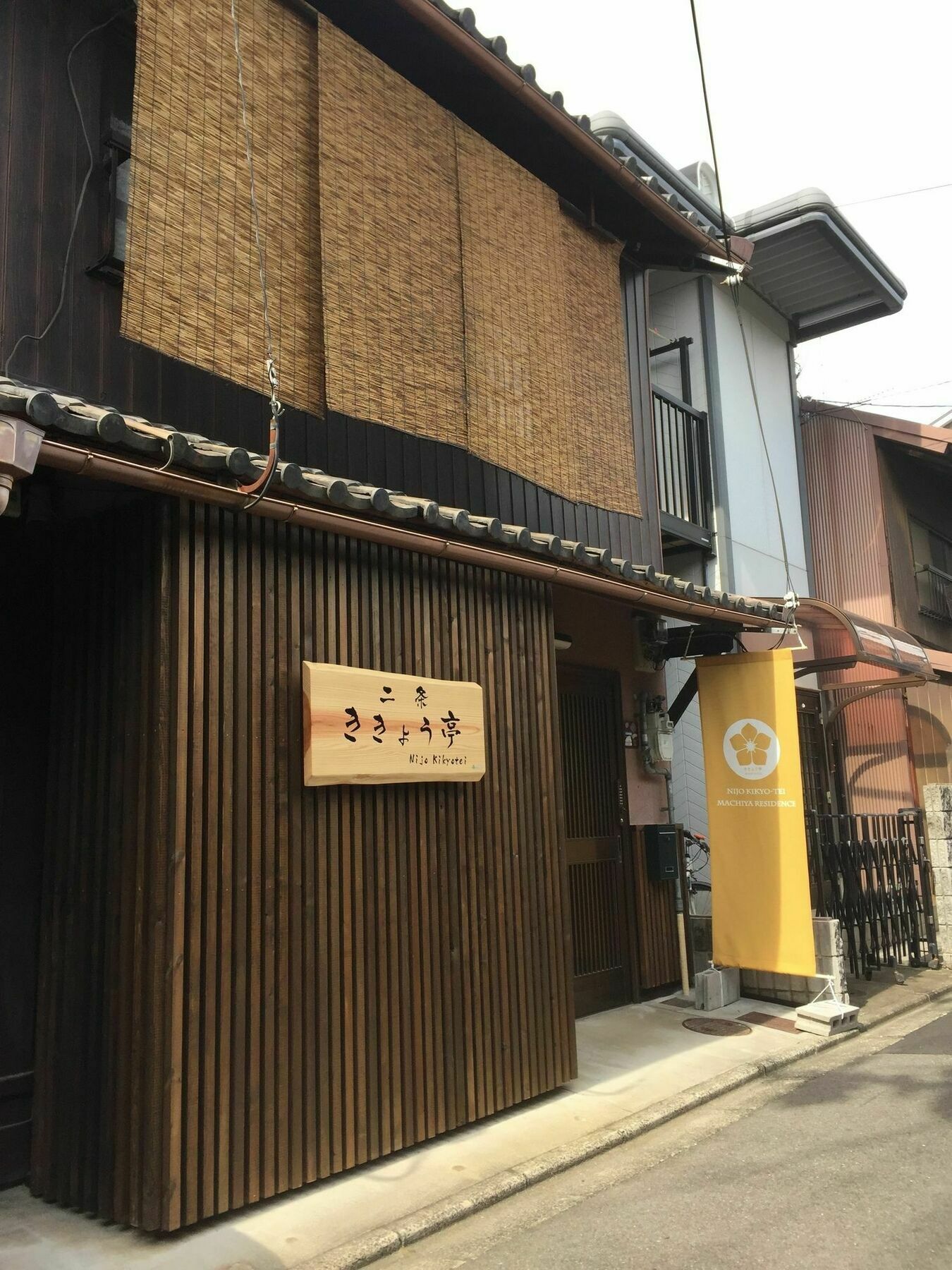 Nijo Kikyo-tei Kyoto