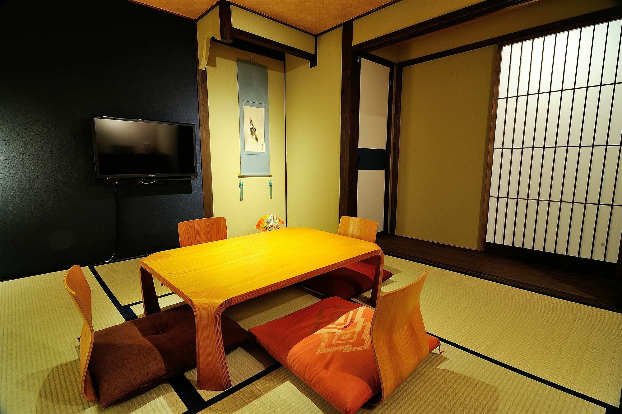Miyabi Kyoto