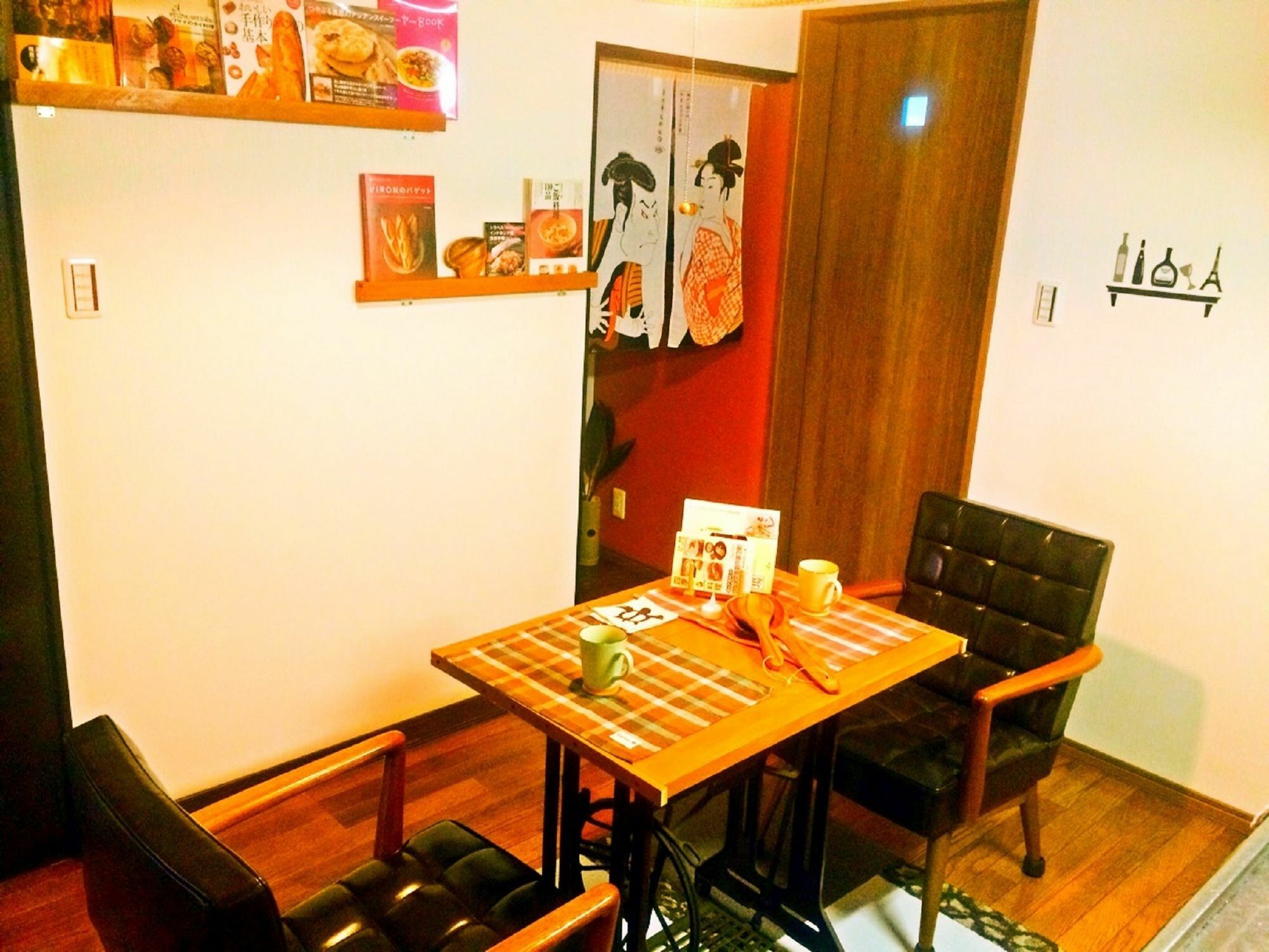 Holiday home 京乃怡 Yorokobu