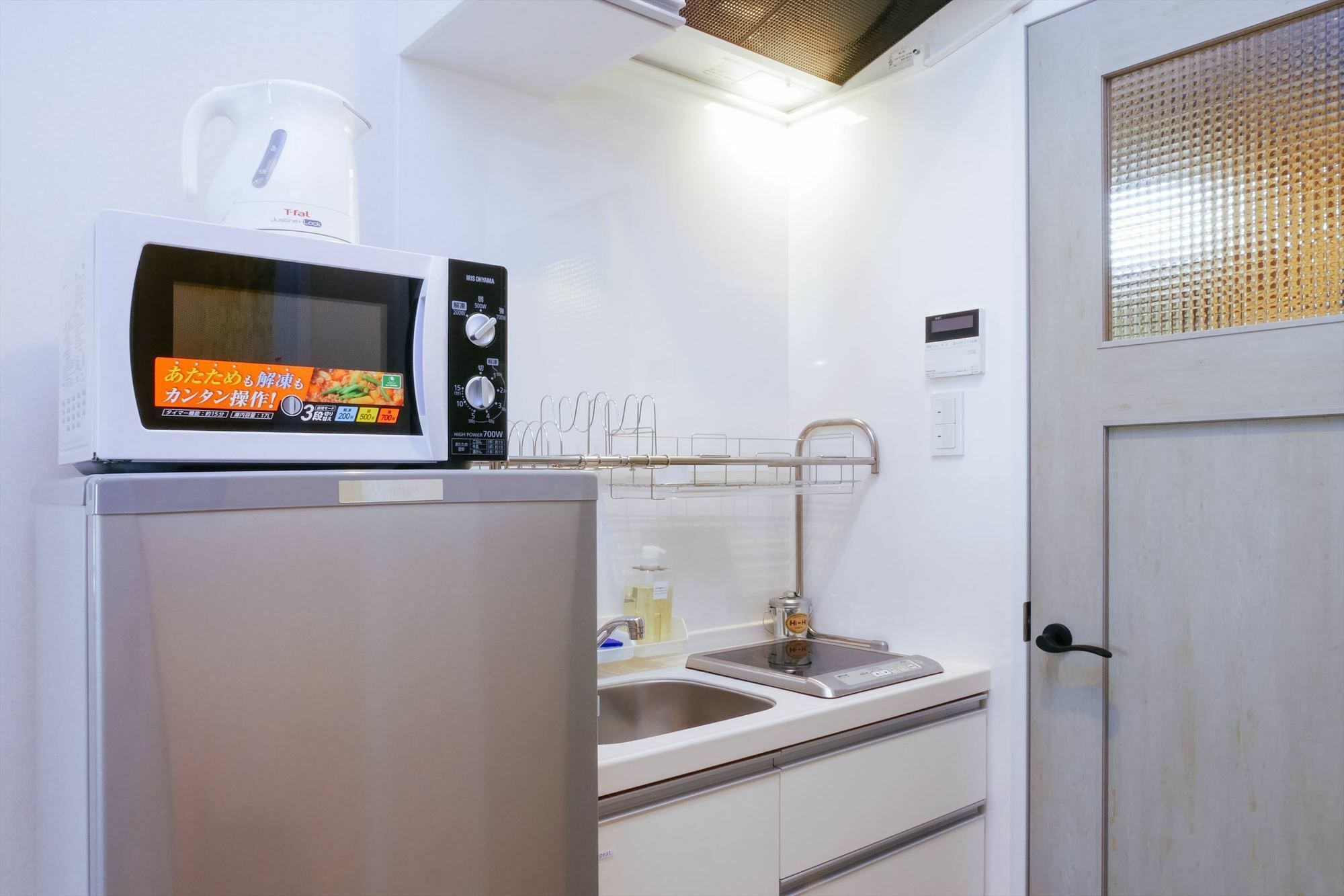 Coto Shijoomiya 1 Holiday home Kyoto