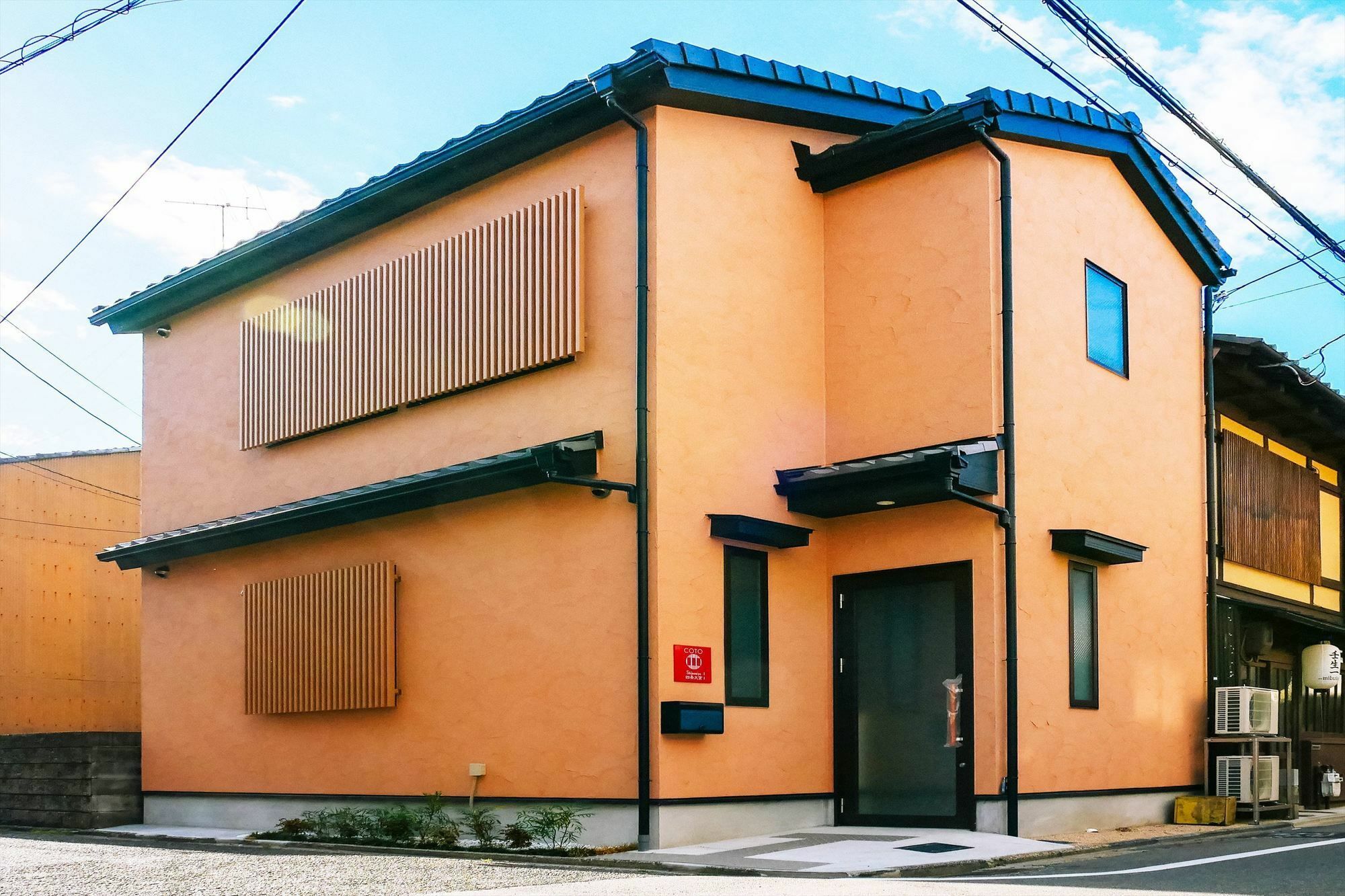 Coto Shijoomiya 1 Holiday home *