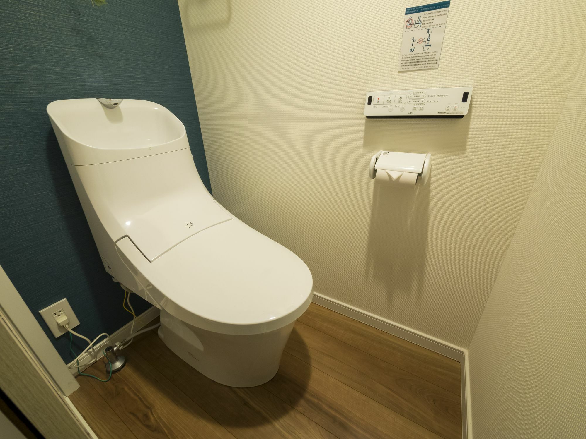 Coto Shijoomiya 1 Holiday home Kyoto
