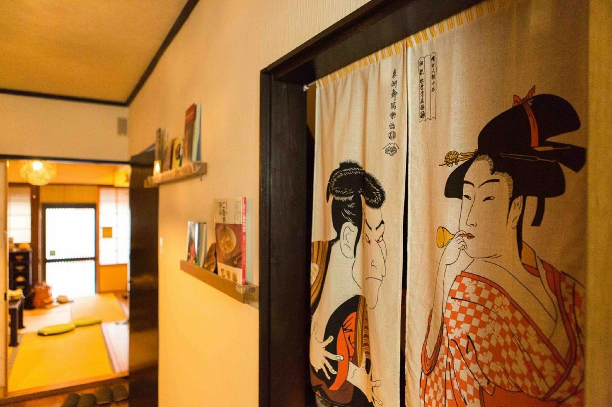 Holiday home 京乃怡 Yorokobu Kyoto