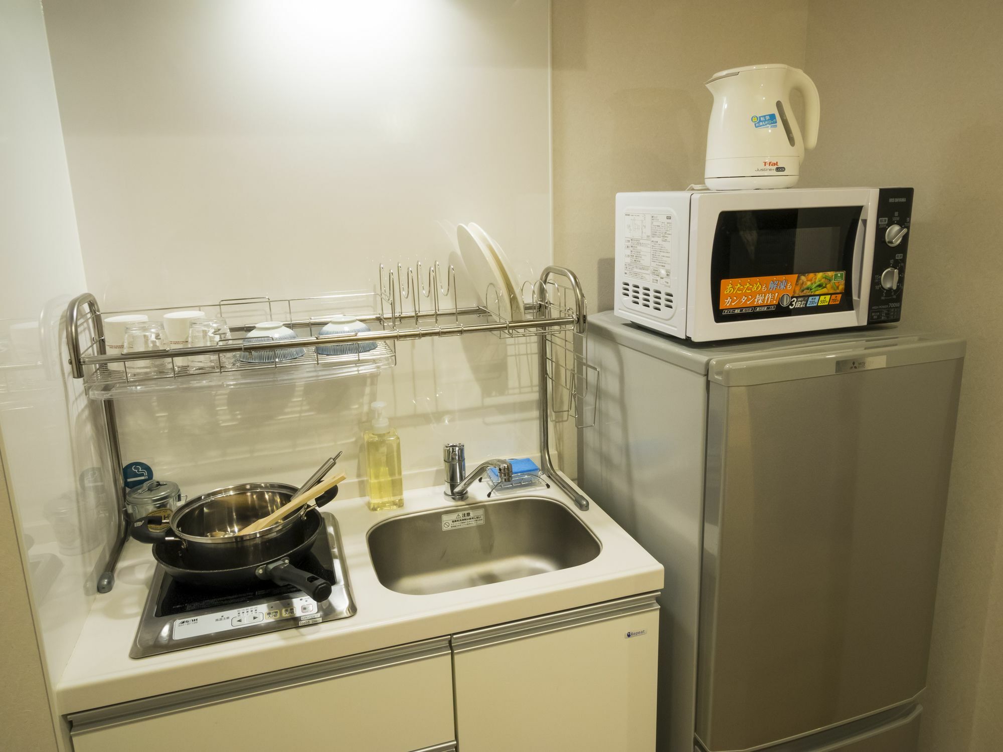 Holiday home Coto Shijoomiya 1 Kyoto