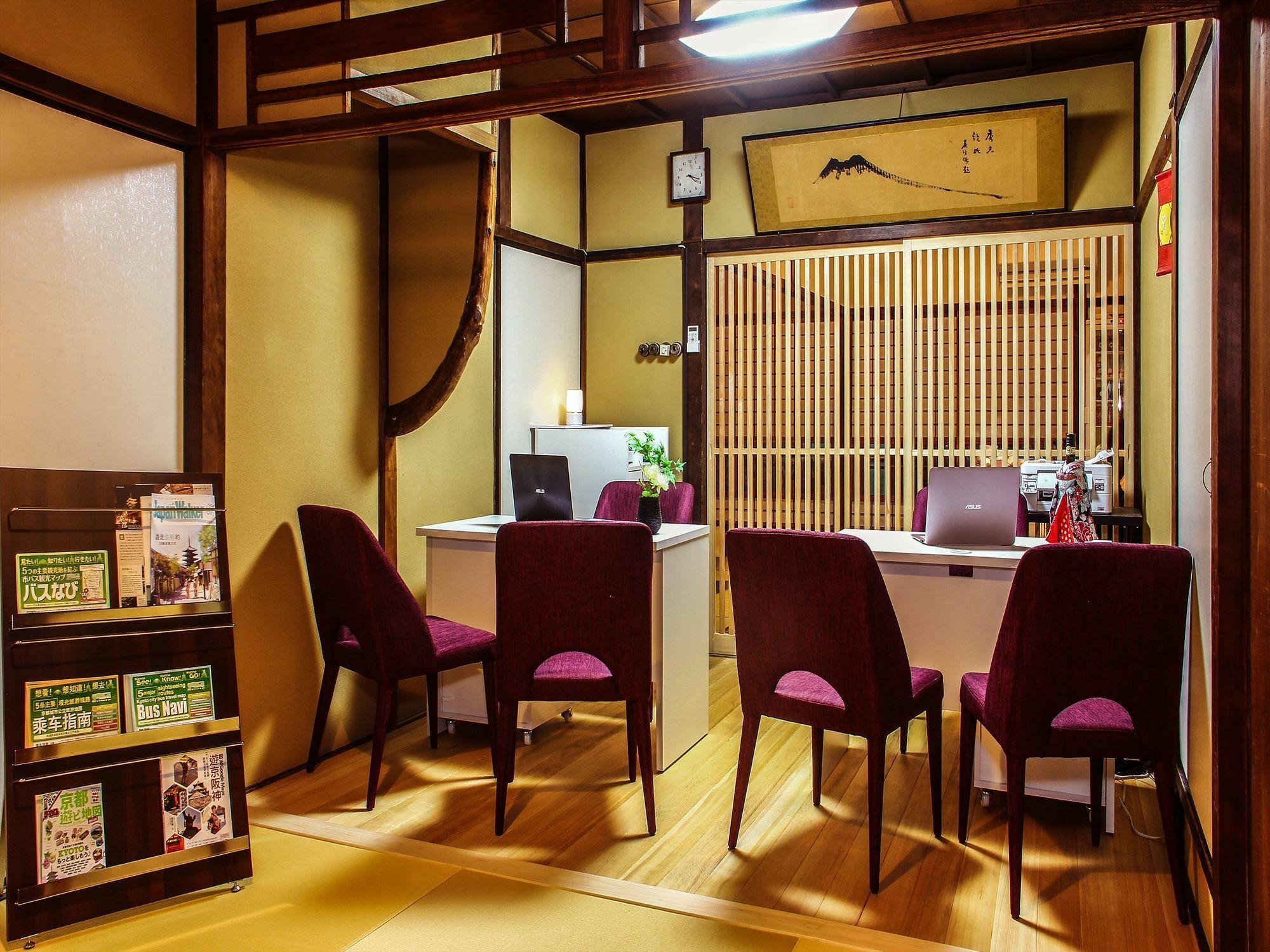 Coto Shijoomiya 1 * Kyoto