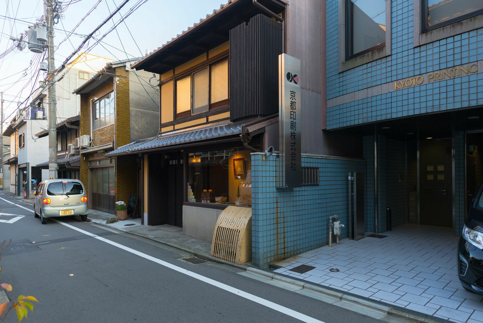 Kumo Machiya Nishiki Kyoto