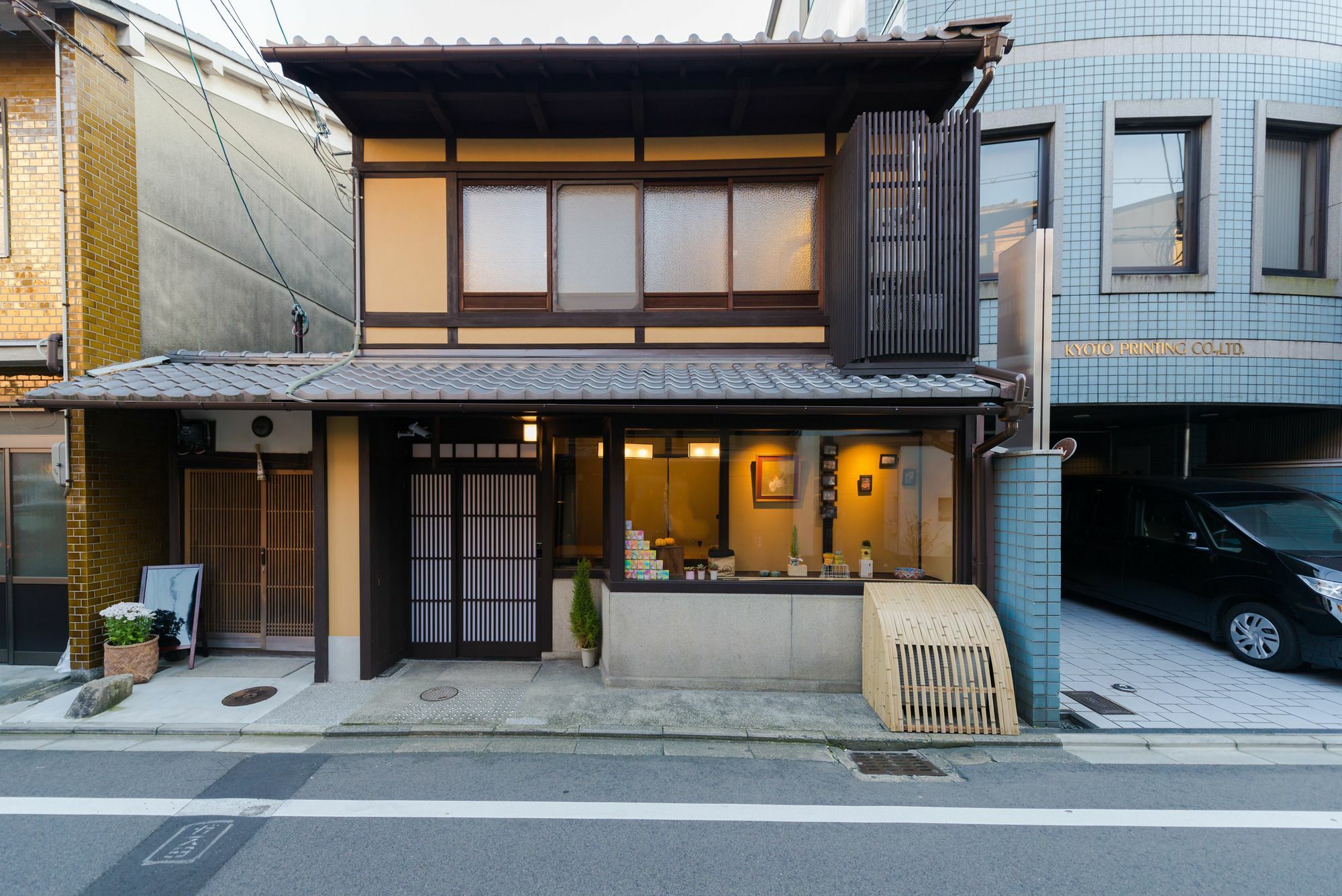 Kumo Machiya Nishiki Kyoto