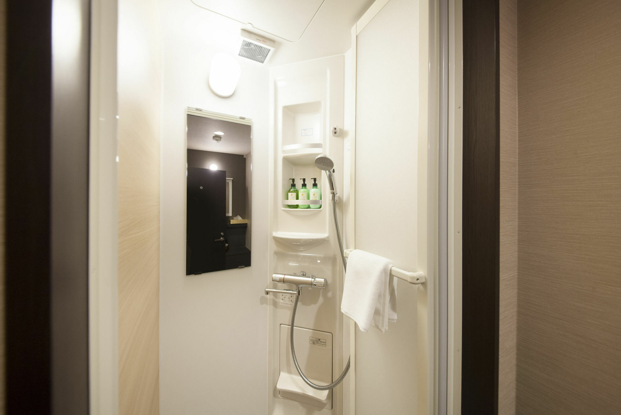 Centurion & Capsule hotel 3*