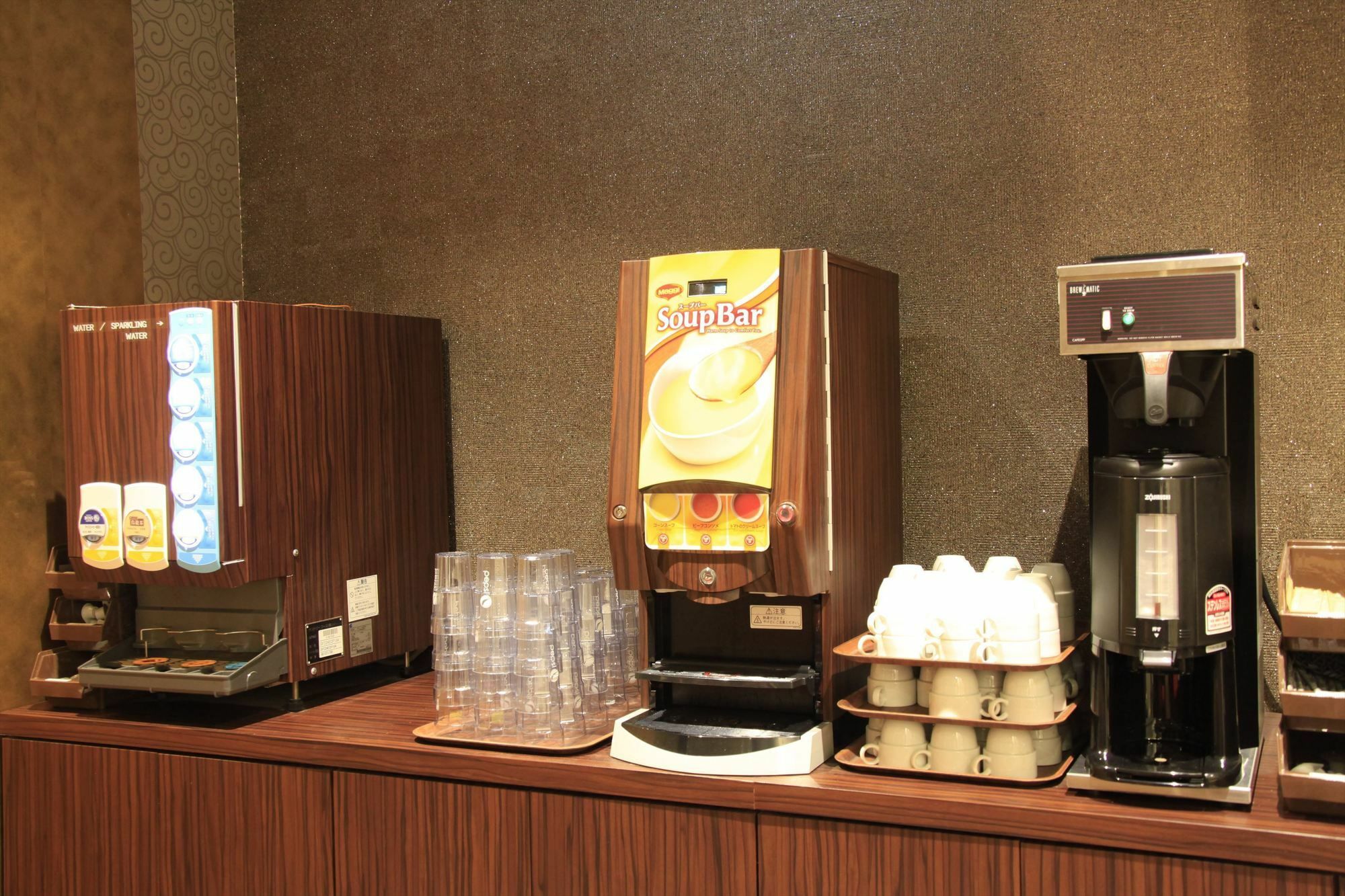 Capsule hotel Centurion &