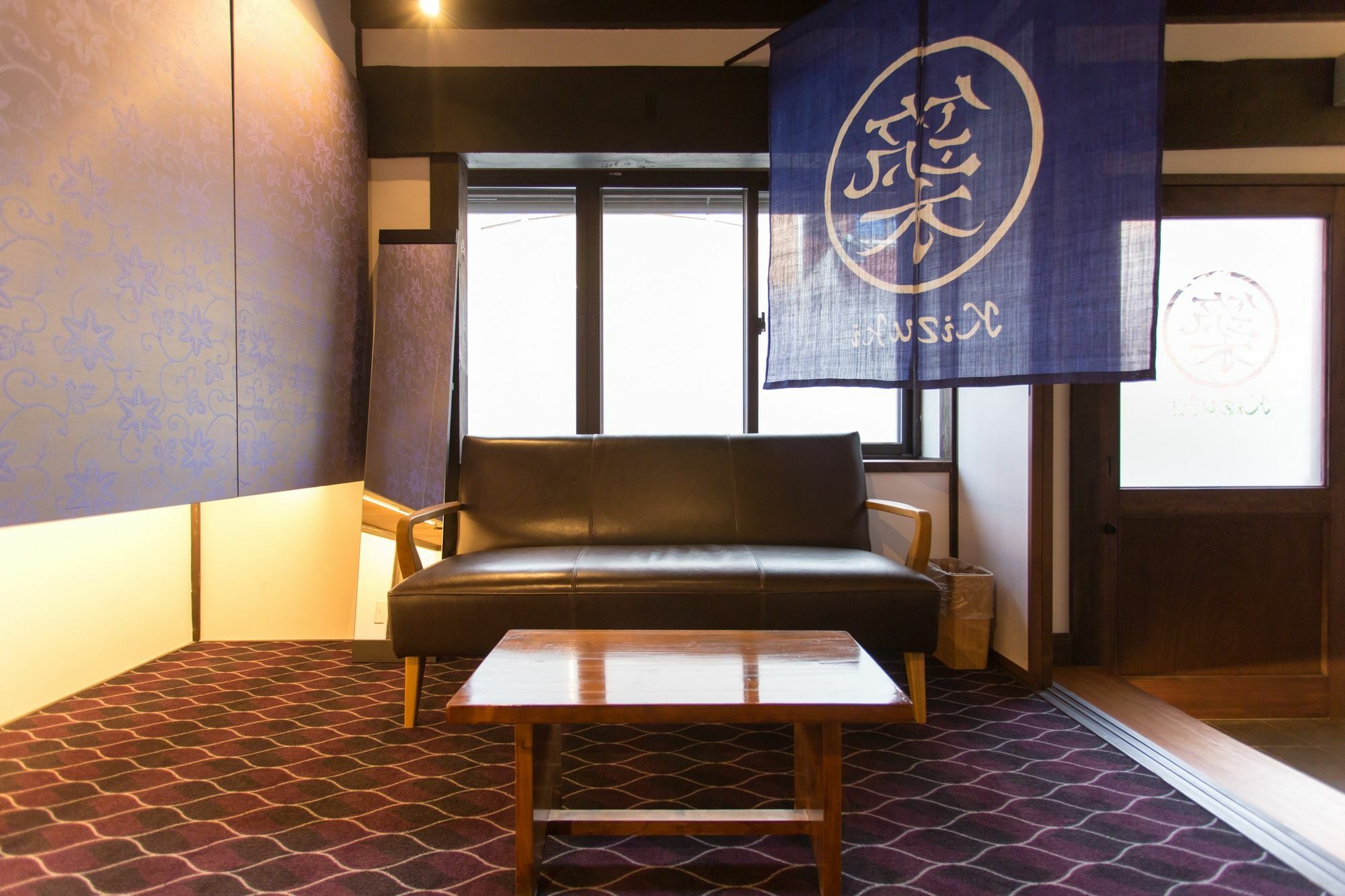 Kuraya Marikoji Holiday home