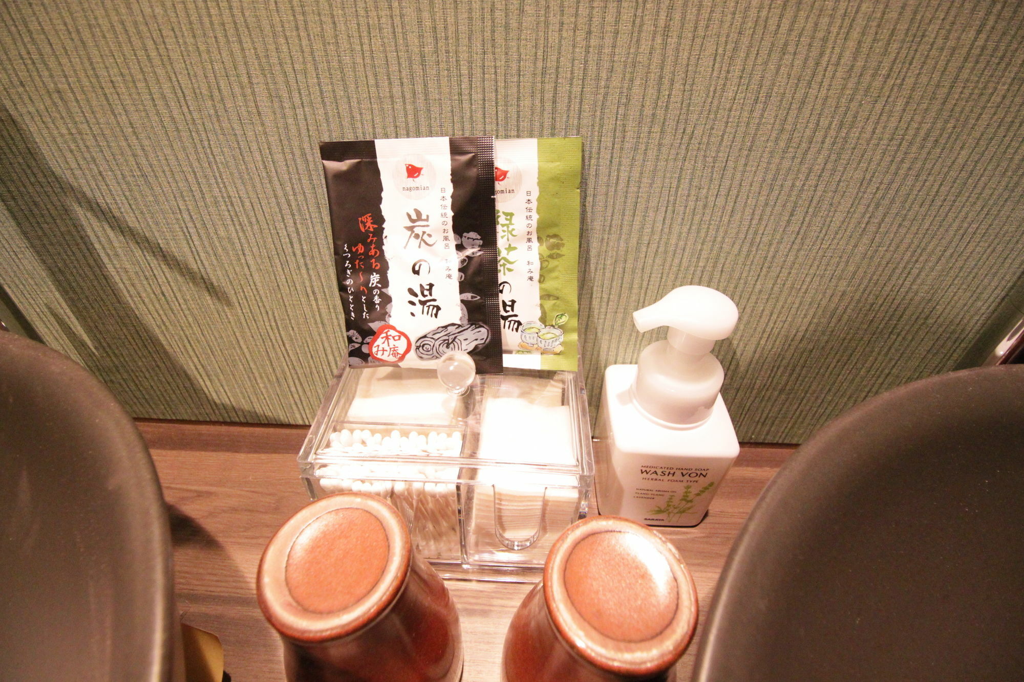 Hosta Nijo Sen Apartment