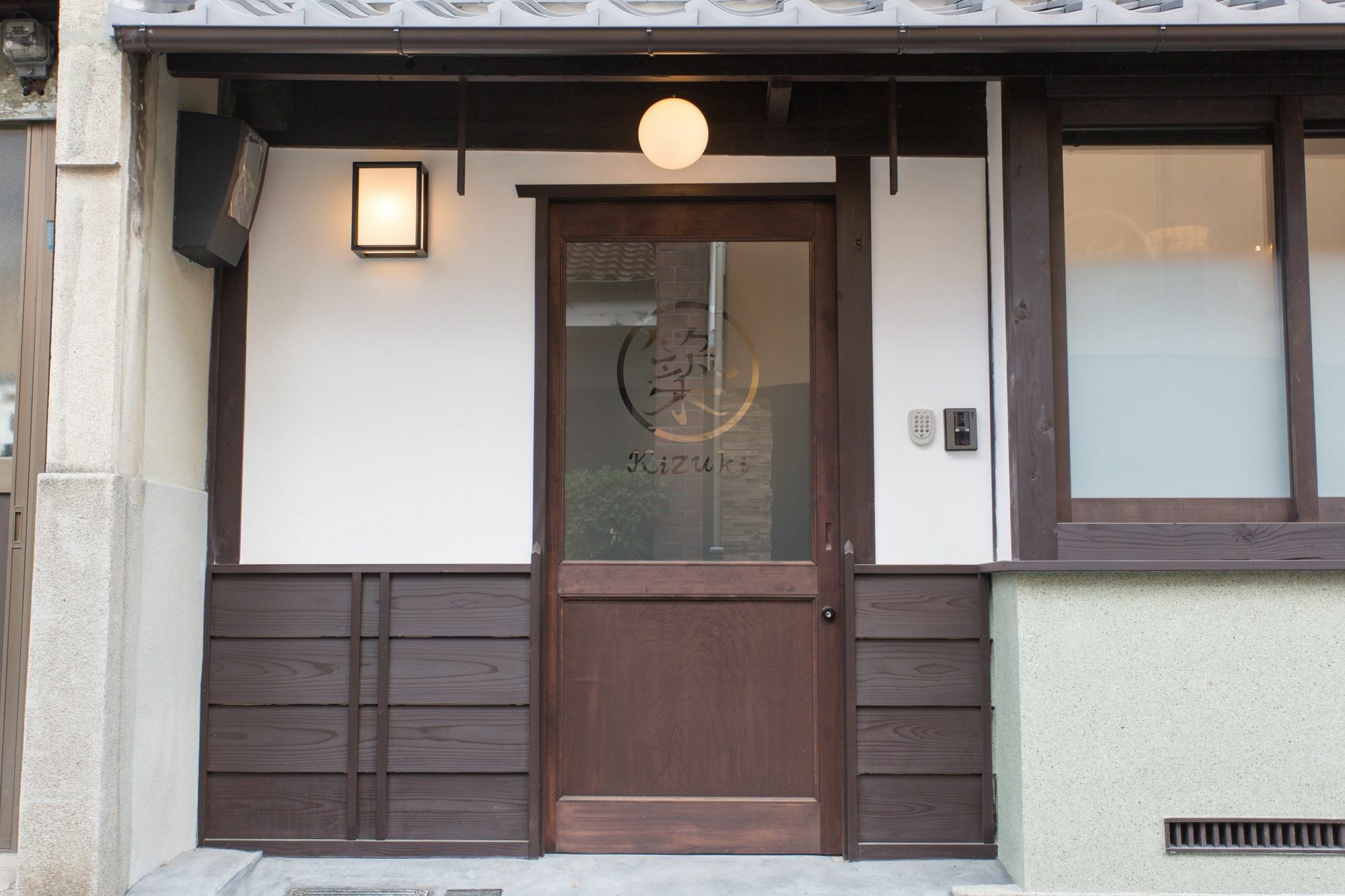 Holiday home Kuraya Marikoji *