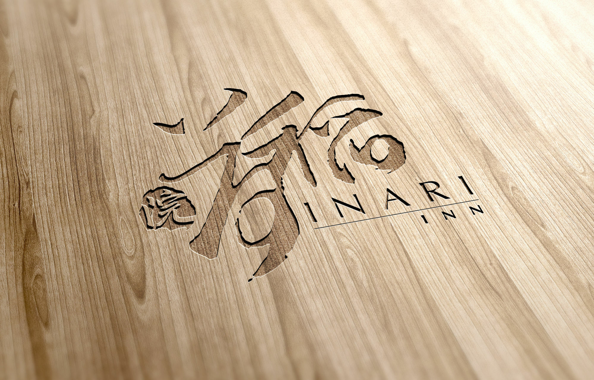 Guest house Inari Gion