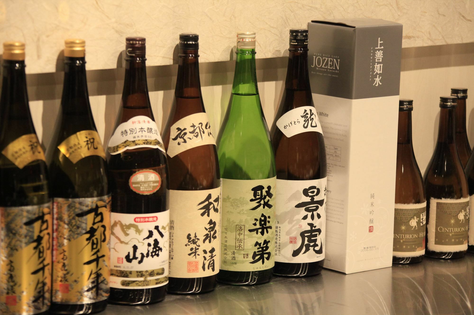 Capsule hotel Centurion & 3*