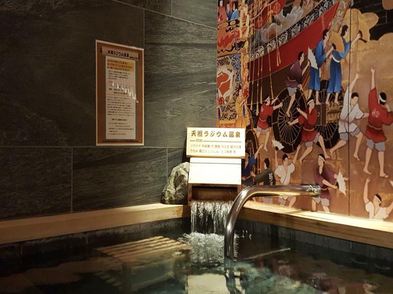 Centurion & Capsule hotel Kyoto