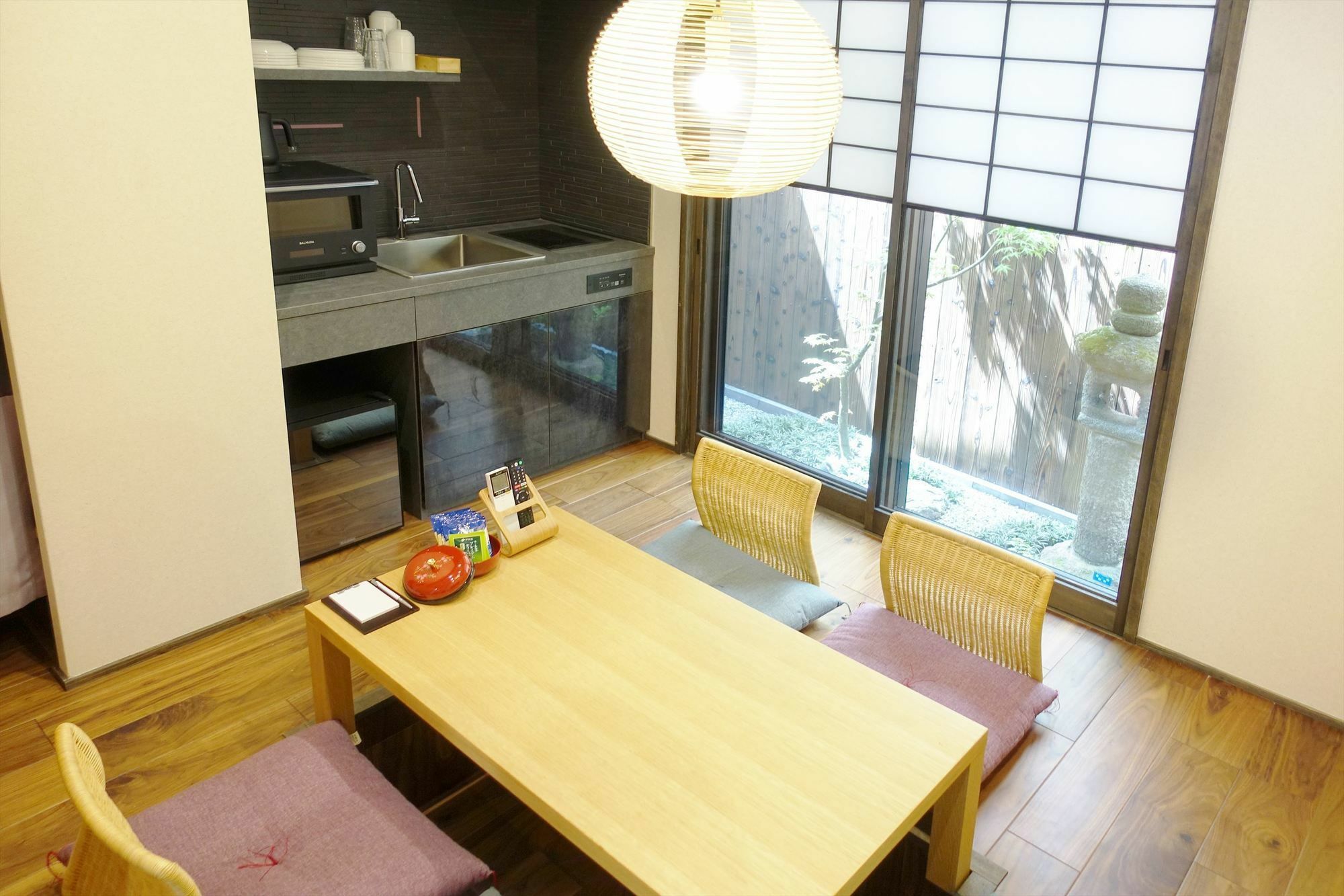 Resi Yasaka-an * Kyoto