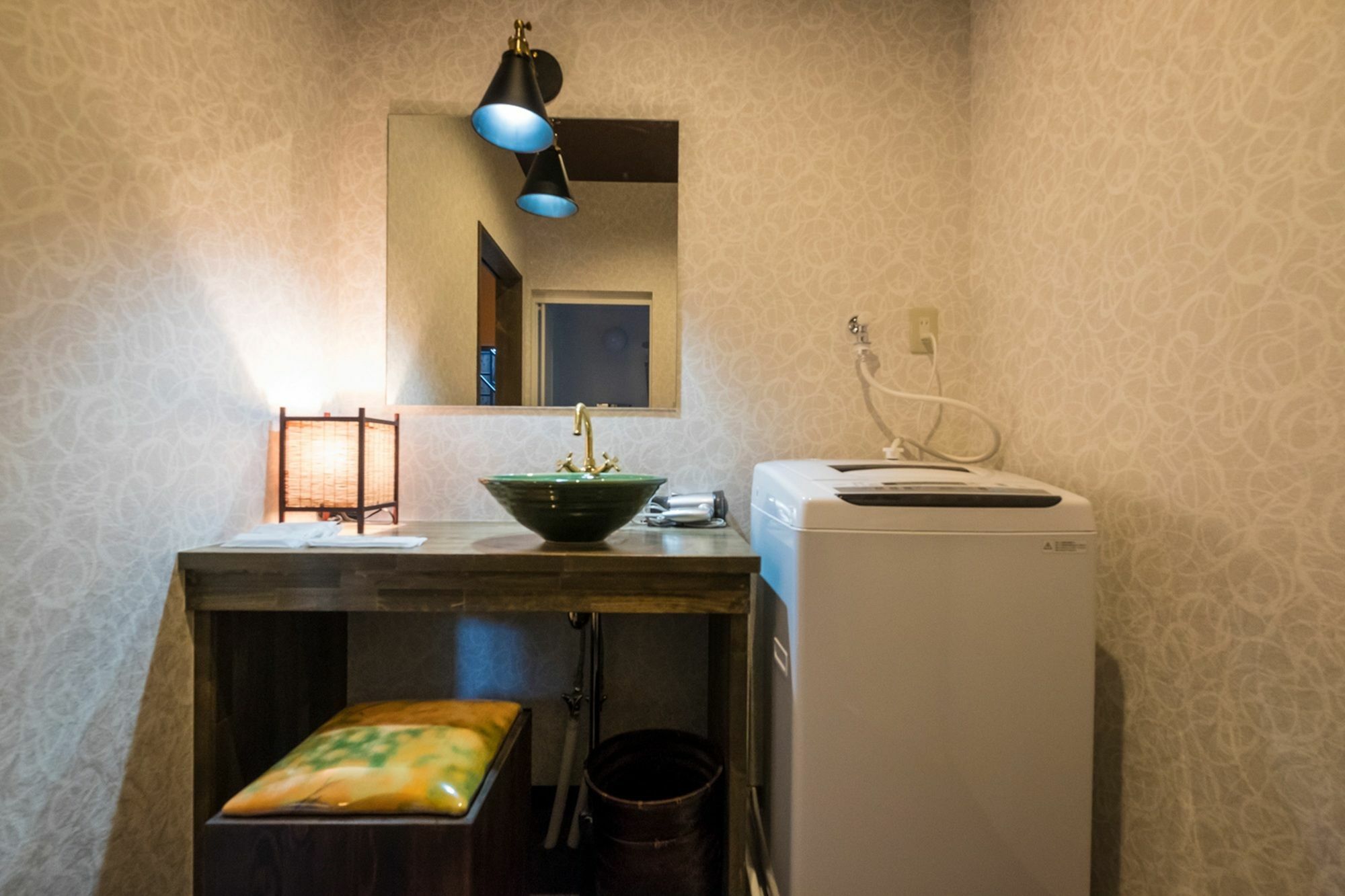 Kyo Oyado Bifudo Holiday home