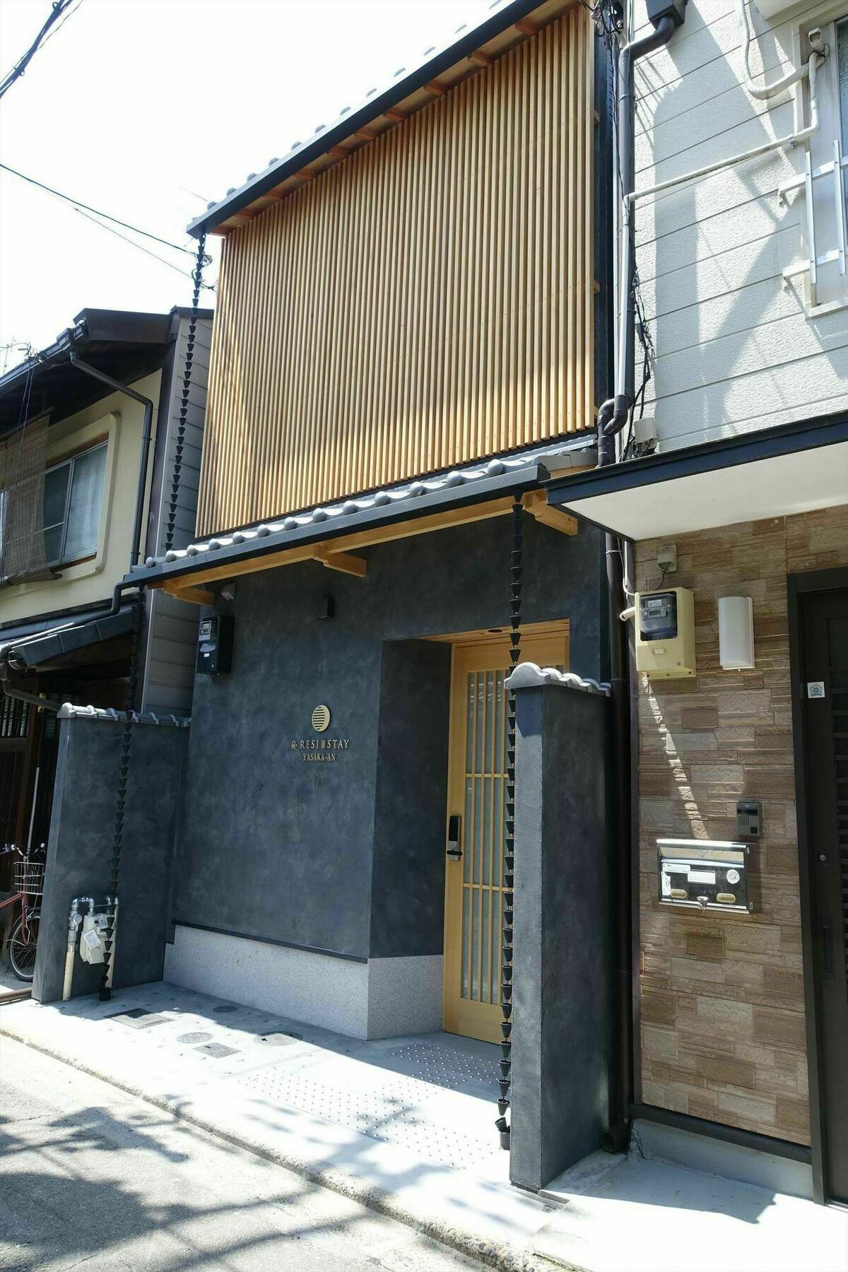 Resi Yasaka-an Holiday home Kyoto