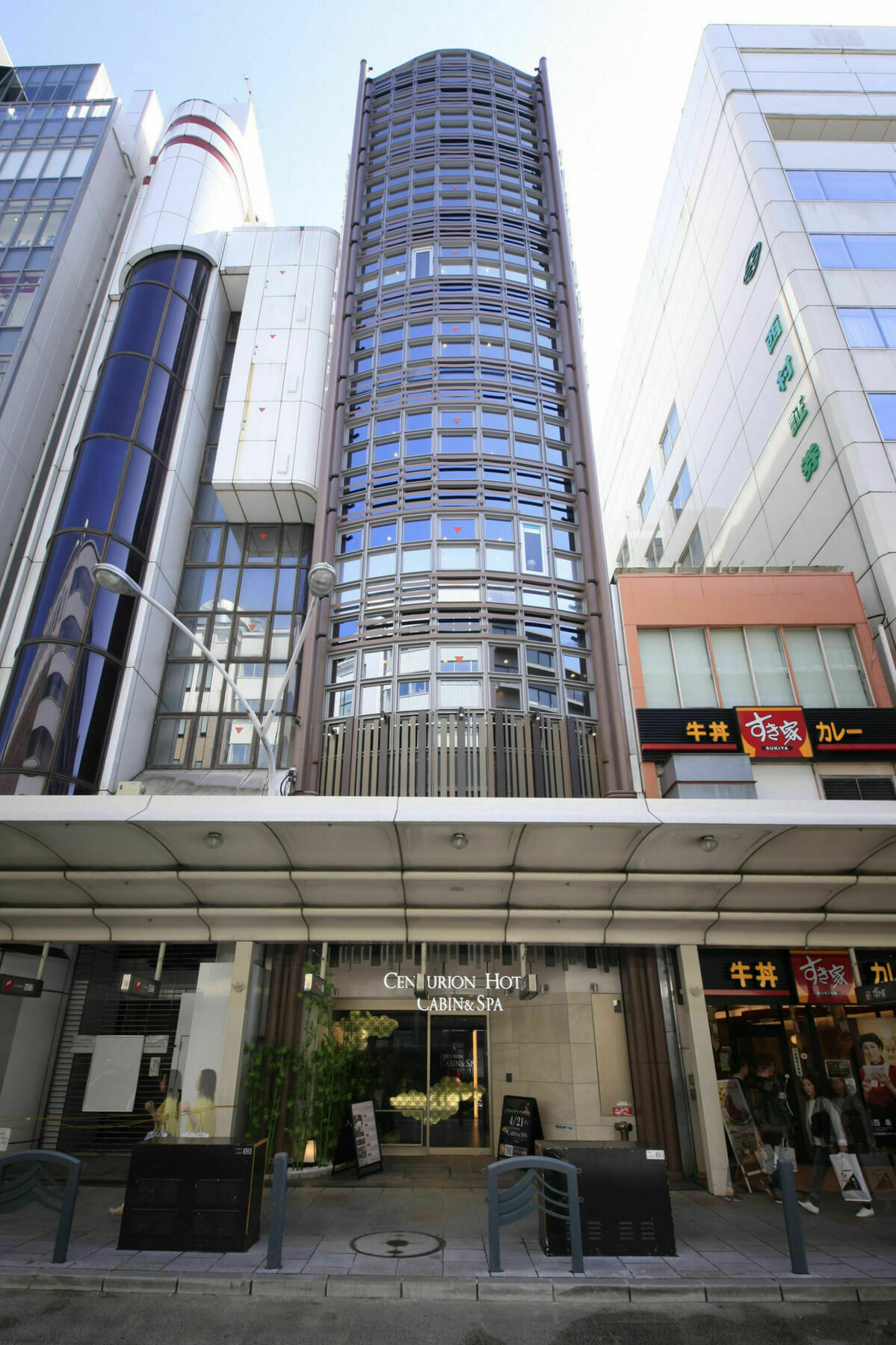 Centurion & Capsule hotel 3*