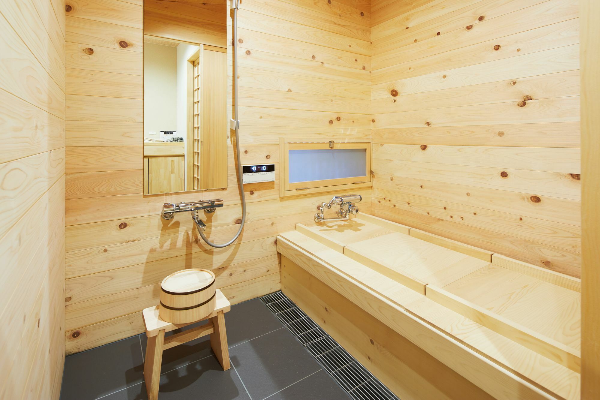 Holiday home Nakano-an Kyoto