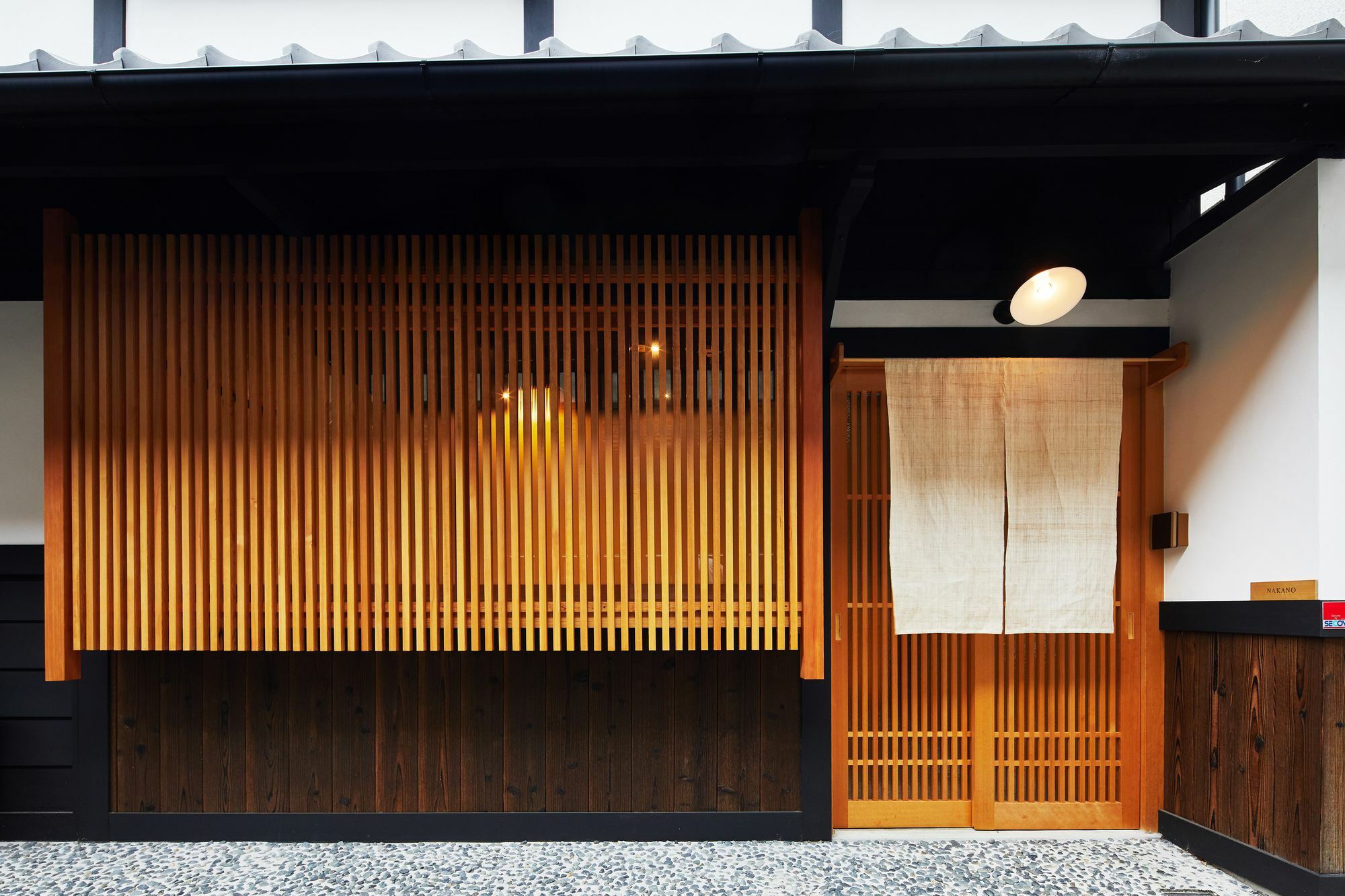 Nakano-an Holiday home Kyoto