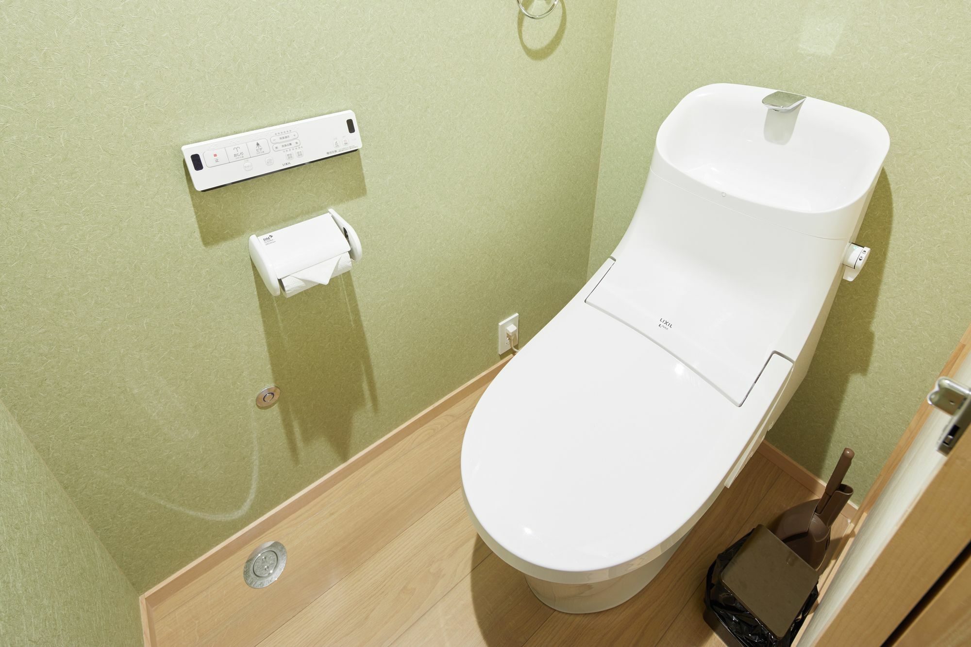 Holiday home Nakano-an