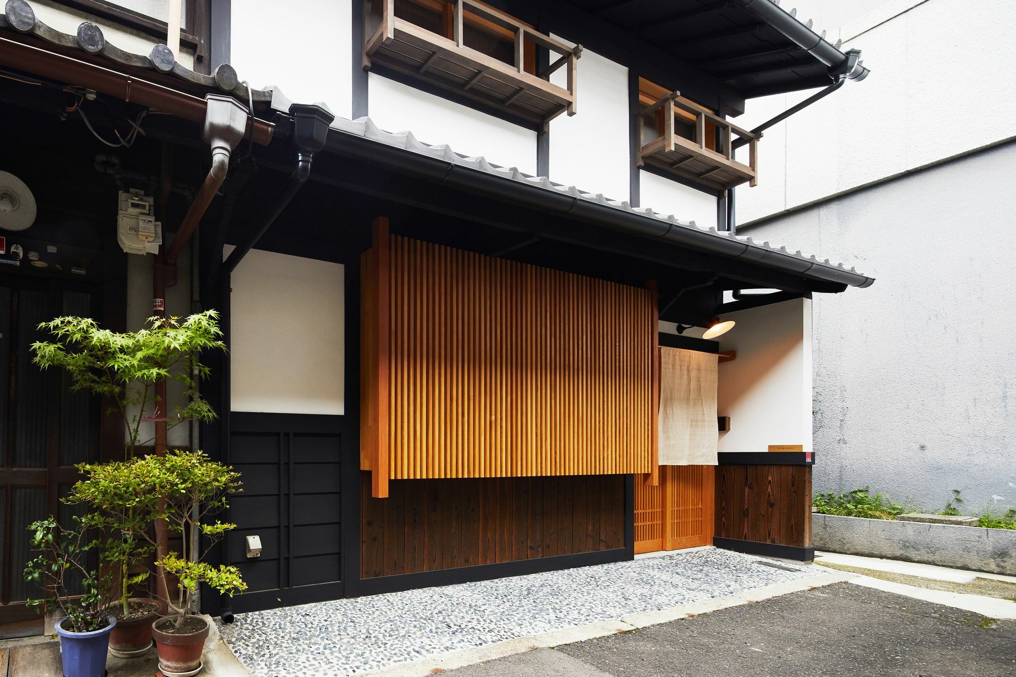 Nakano-an * Kyoto