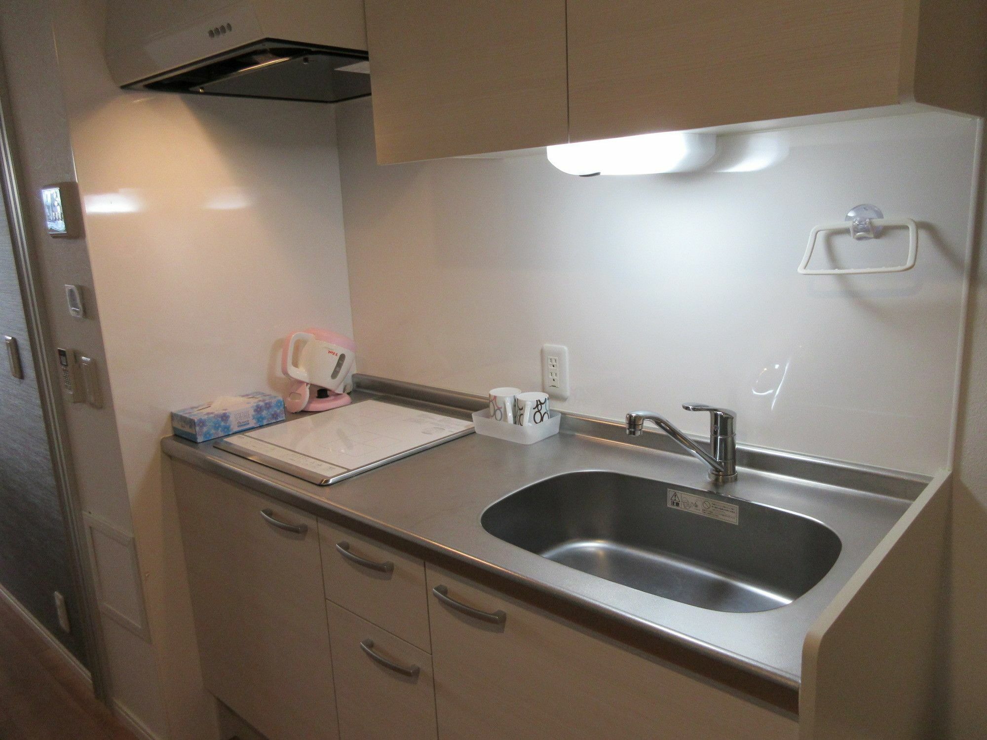 Guest house Stella Karasuma Gojo