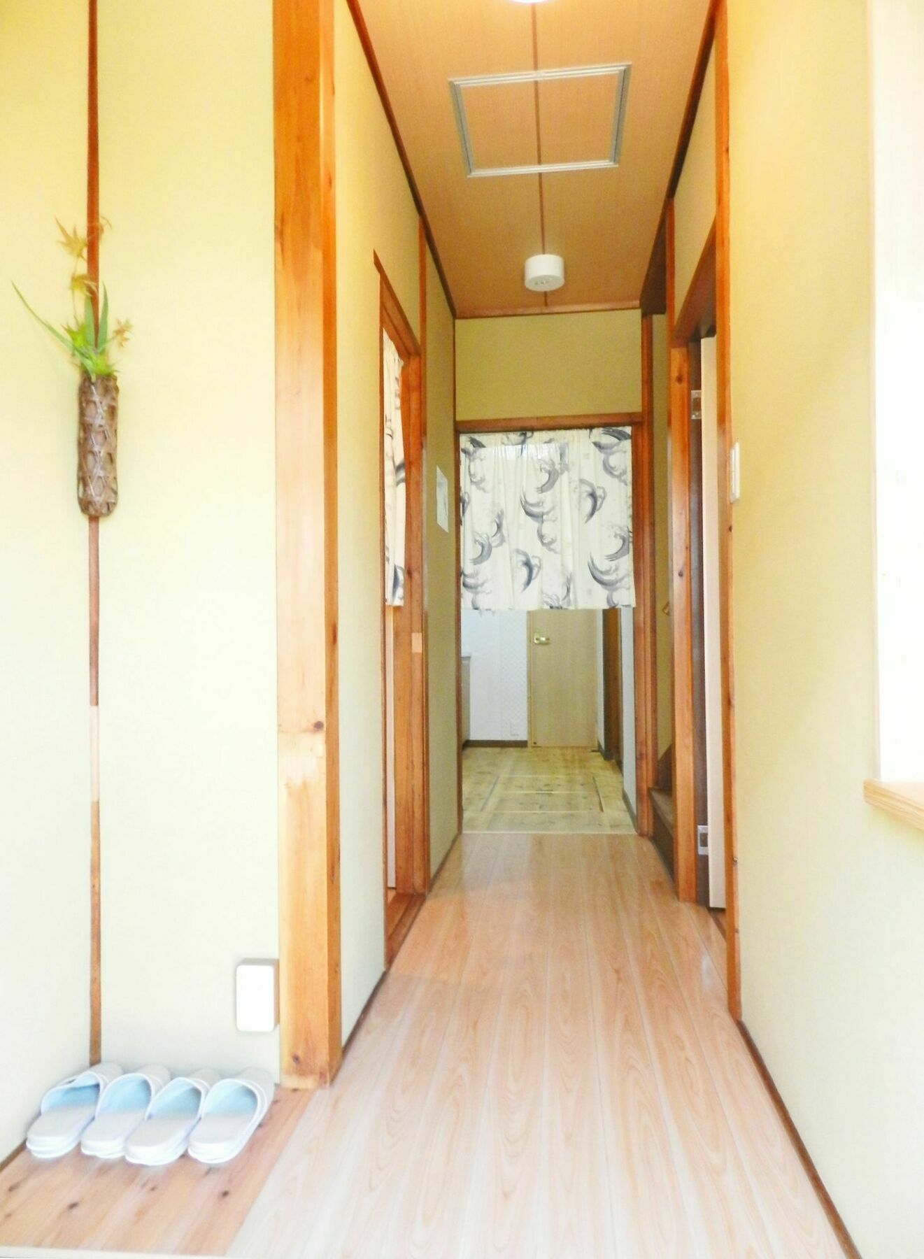House Ayu Holiday home *