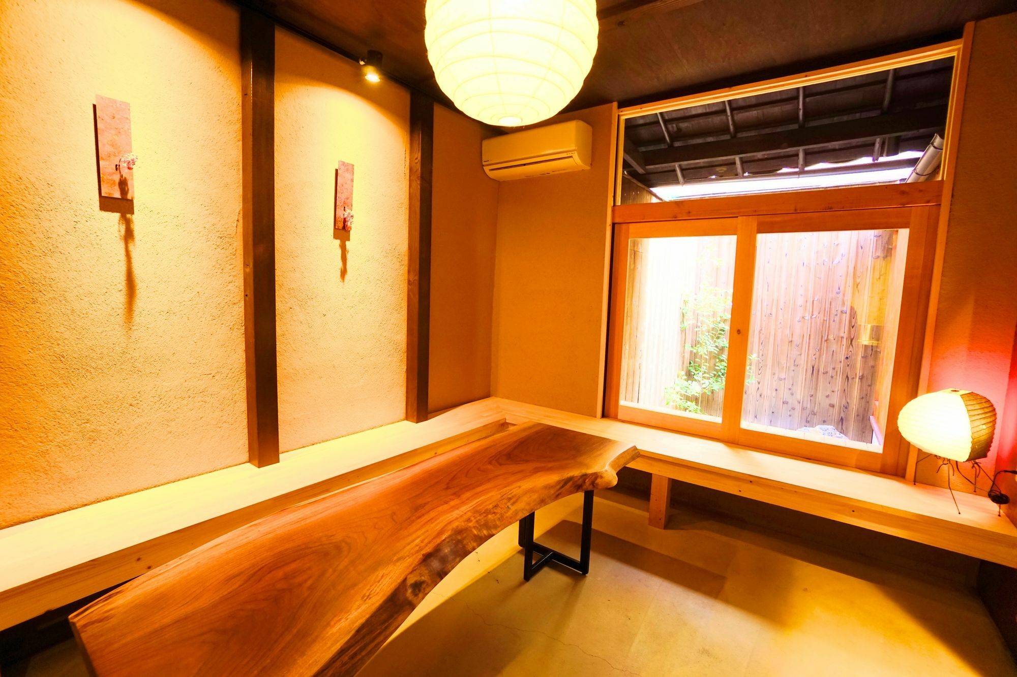 Holiday home Japaning Kikoan *