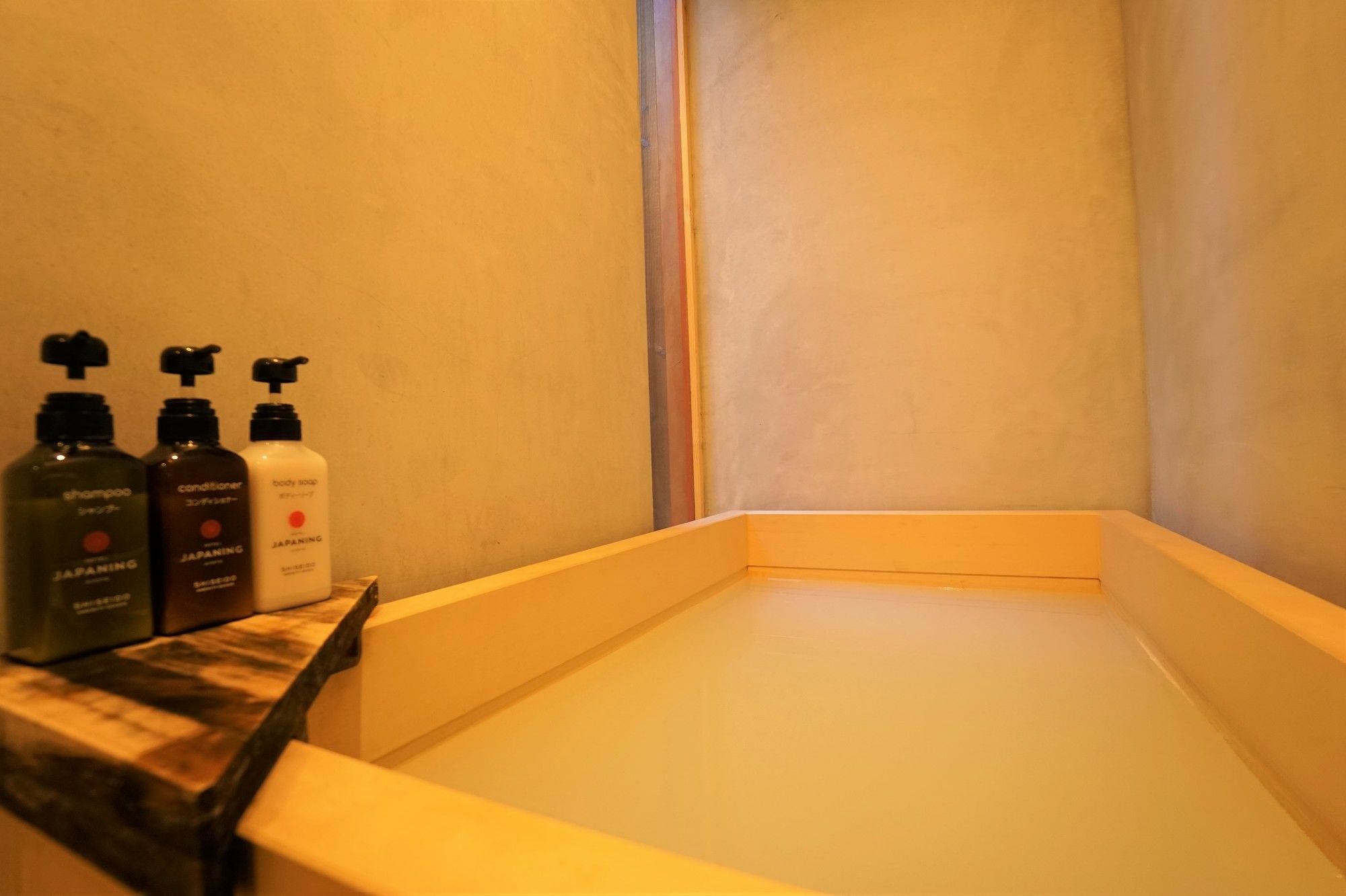 Japaning Kikoan Holiday home