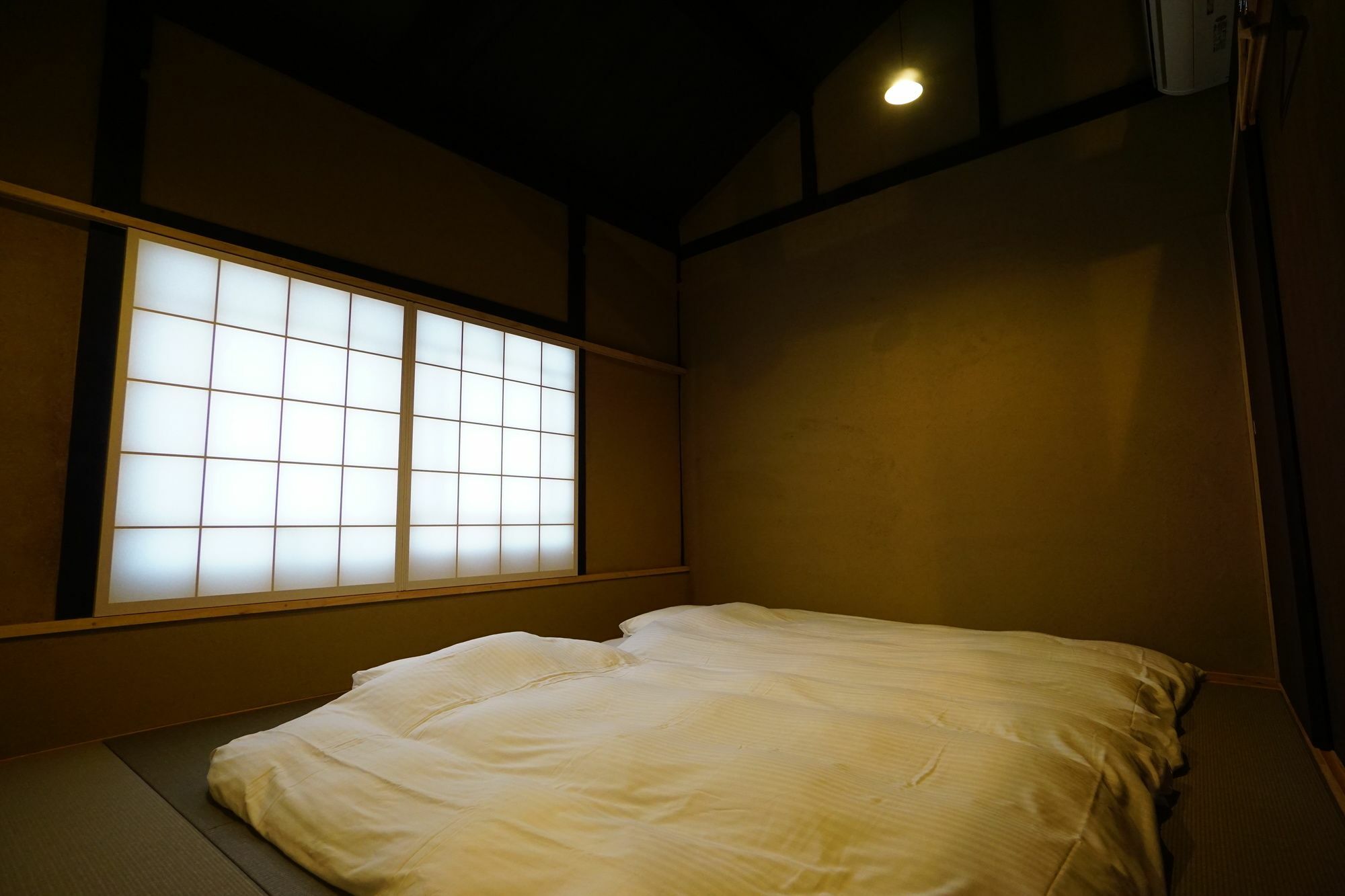 Japaning Kikoan Kyoto