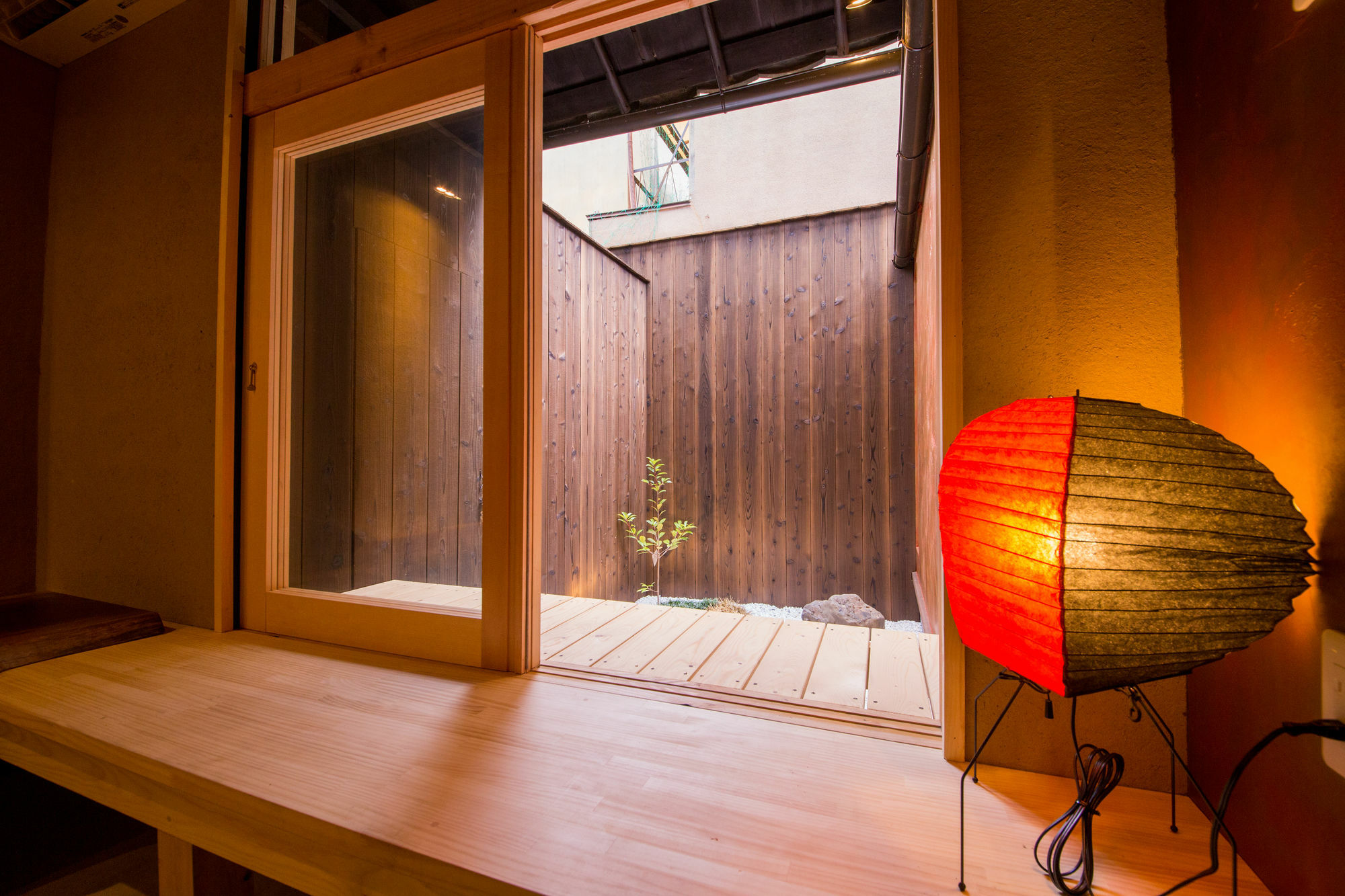 Holiday home Japaning Kikoan