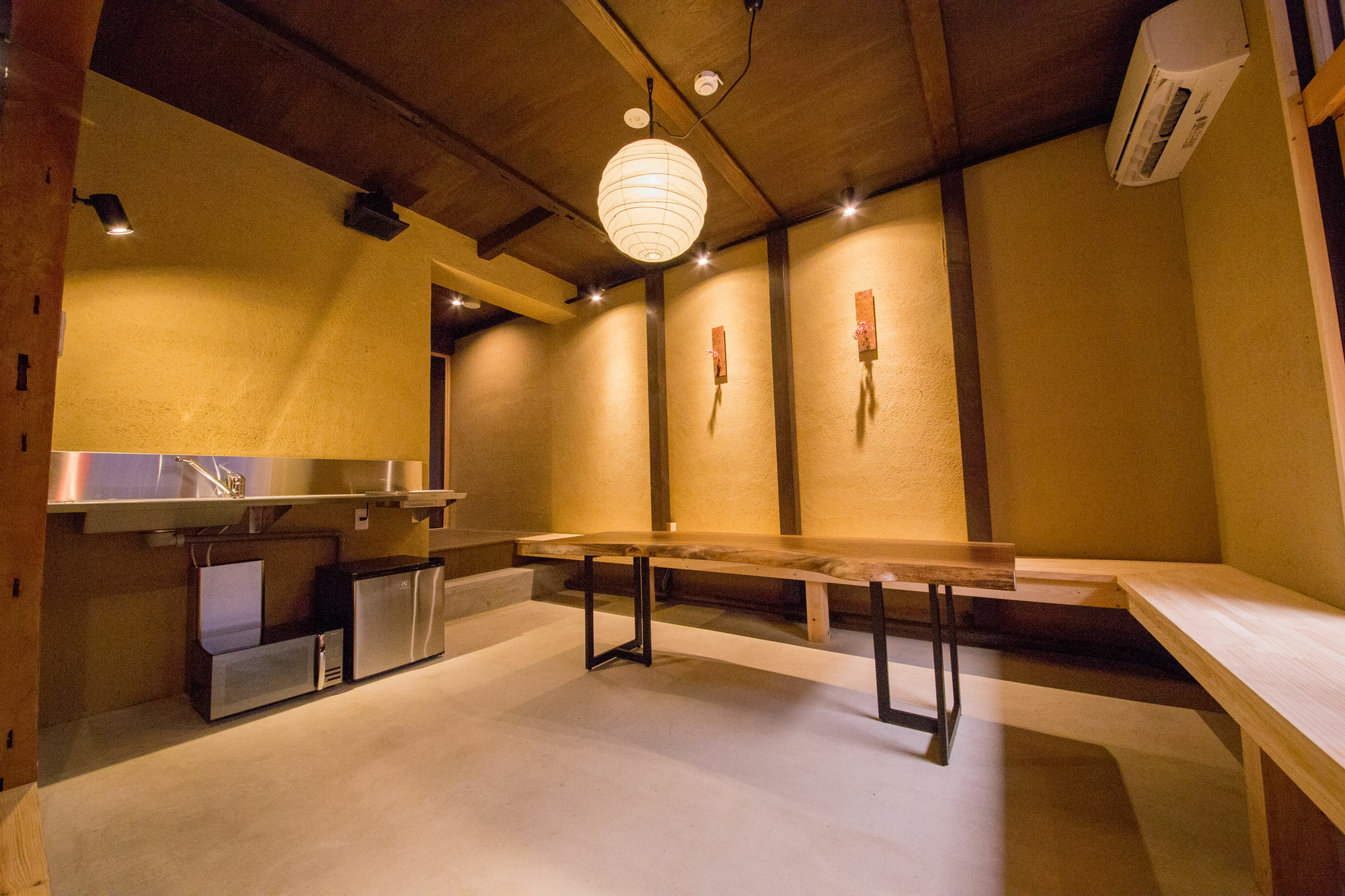 Japaning Kikoan Holiday home *