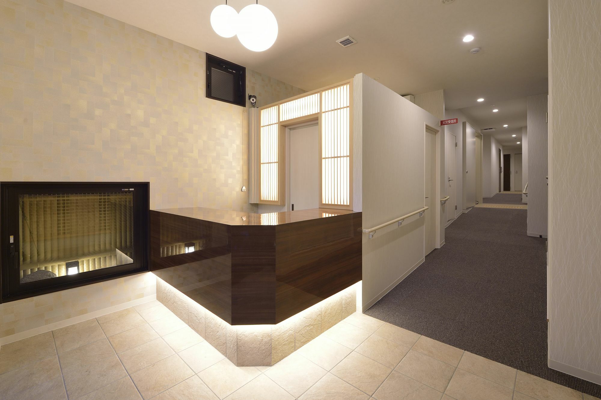 Hotel Uu Kyoto