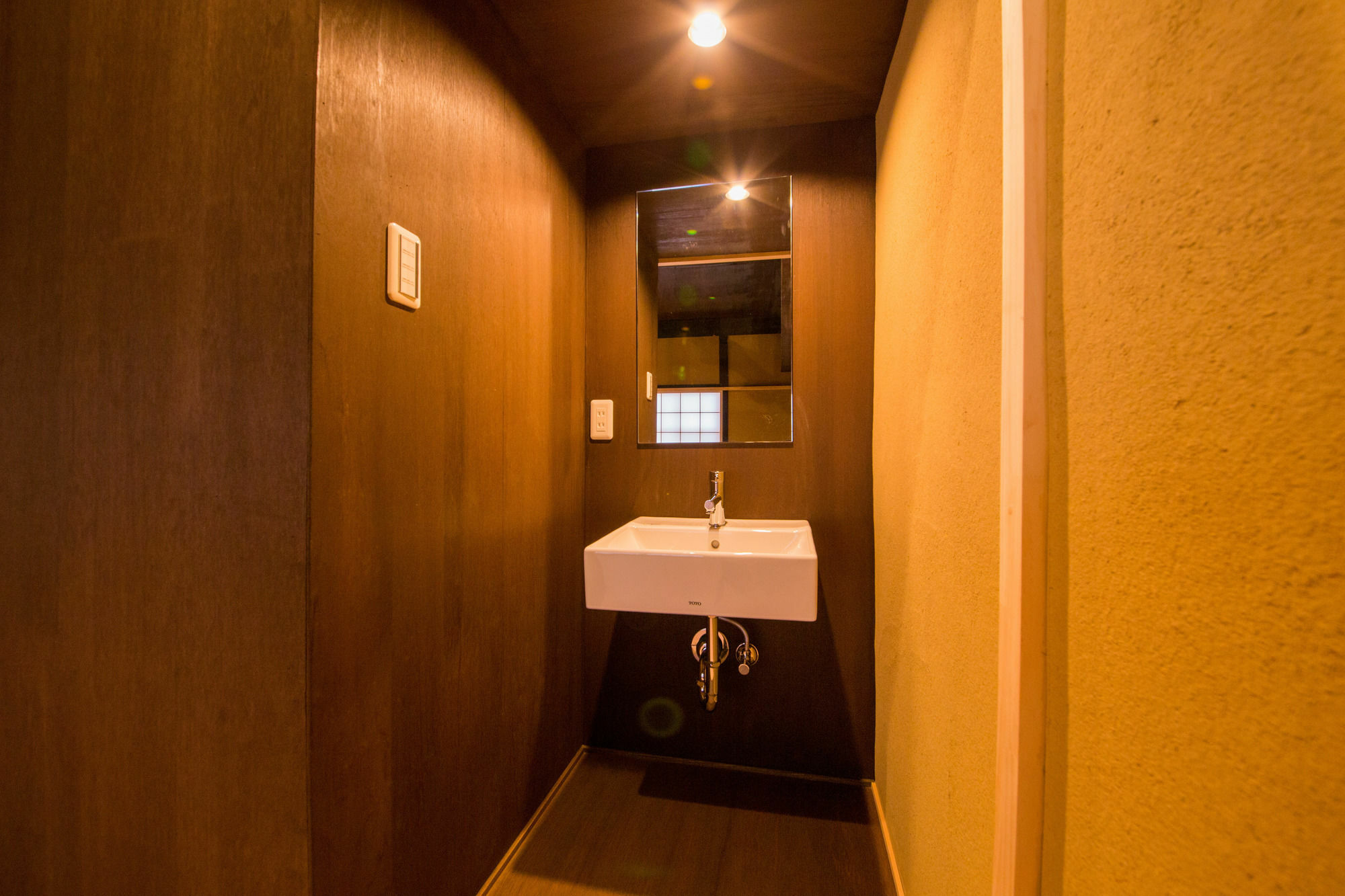 Japaning Kikoan Holiday home *