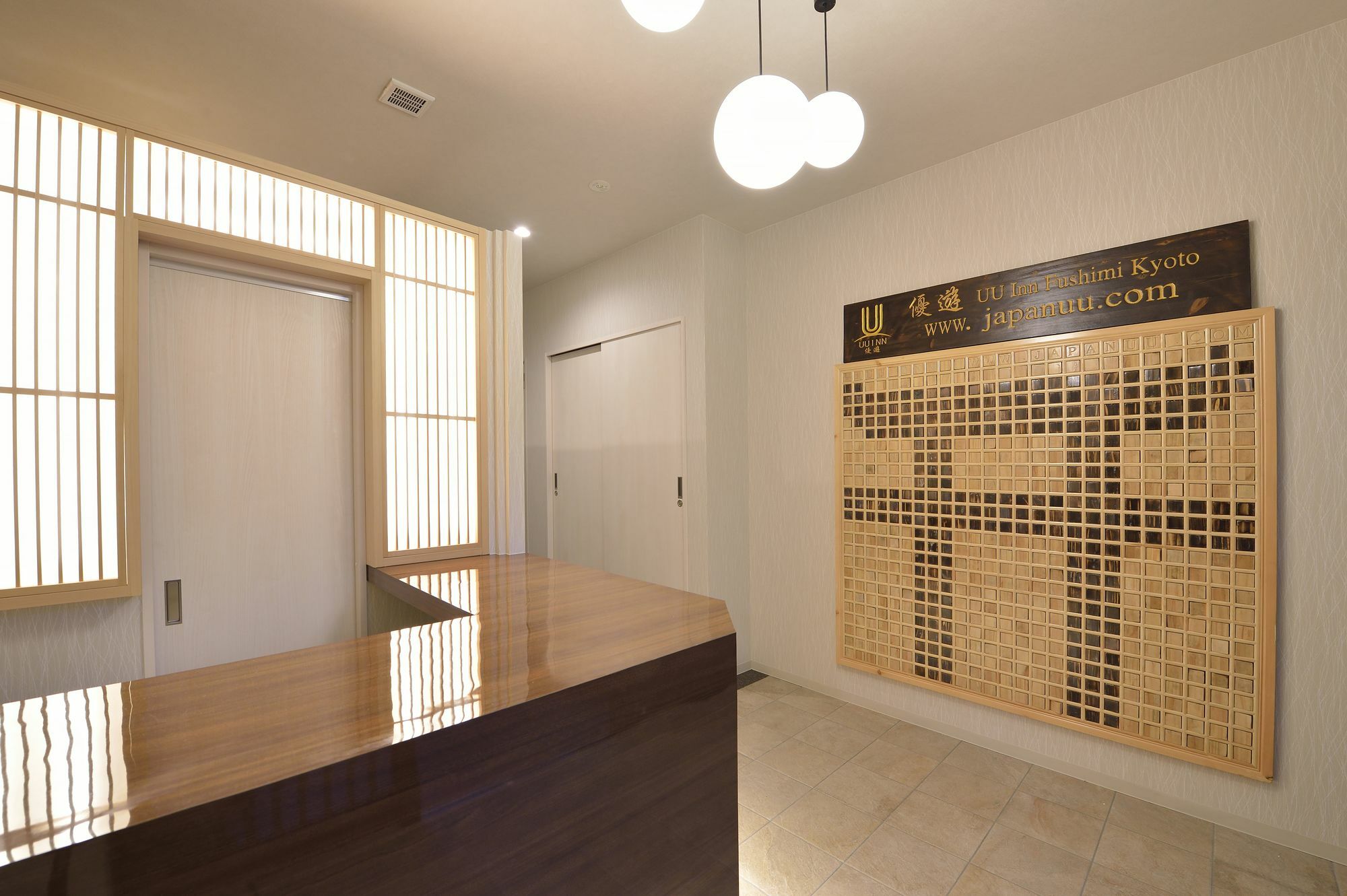 Hotel Uu Kyoto