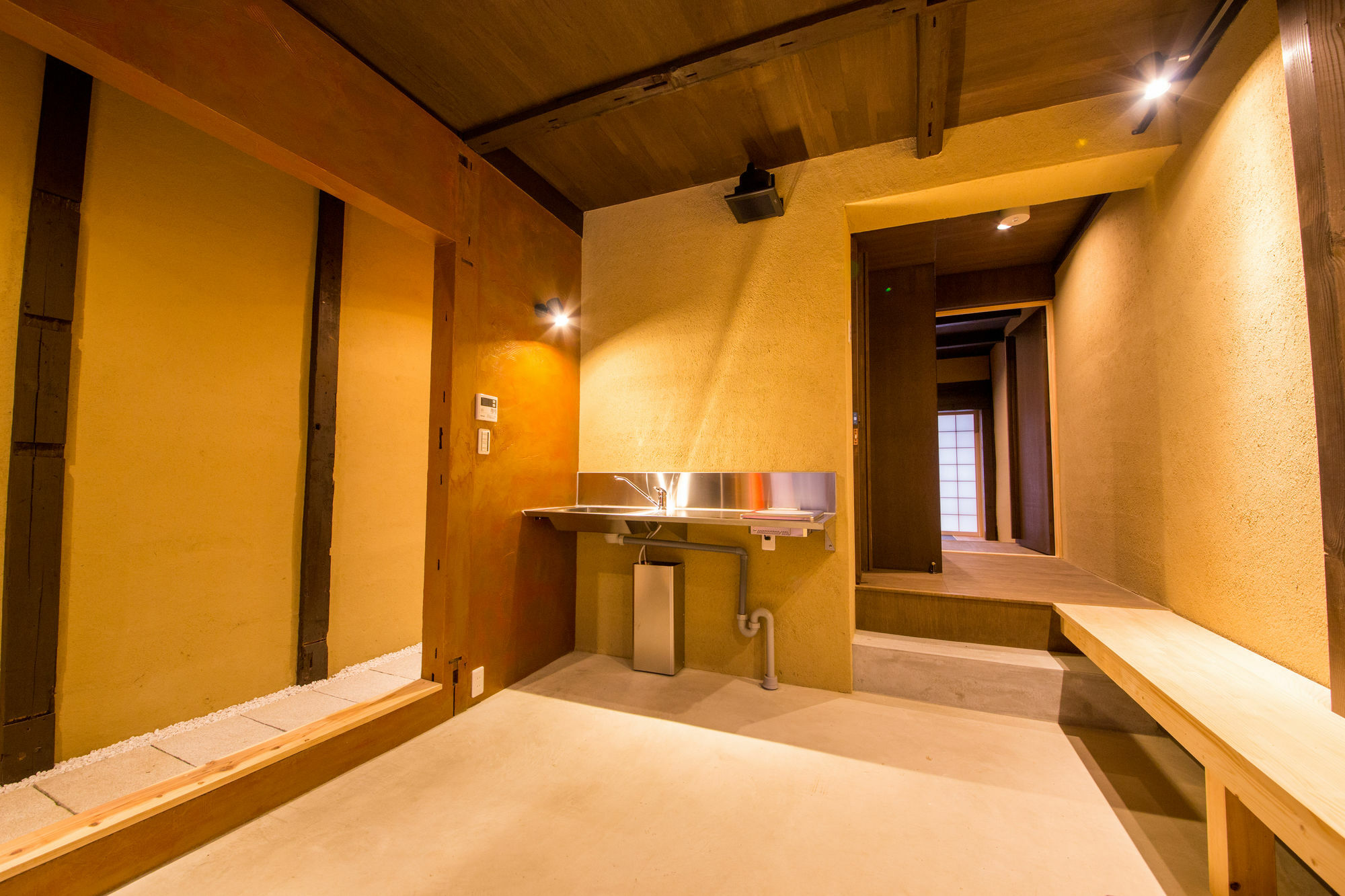 Japaning Kikoan Holiday home *