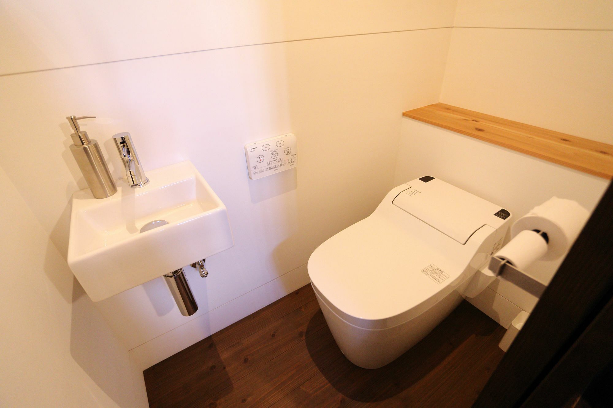 Usaginonedoko Holiday home Kyoto