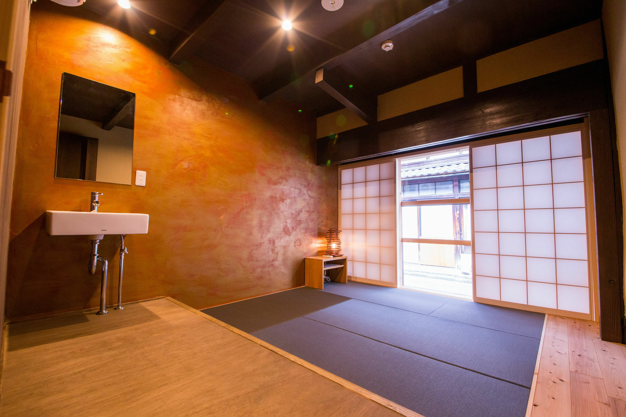 Holiday home Japaning Kikoan Kyoto