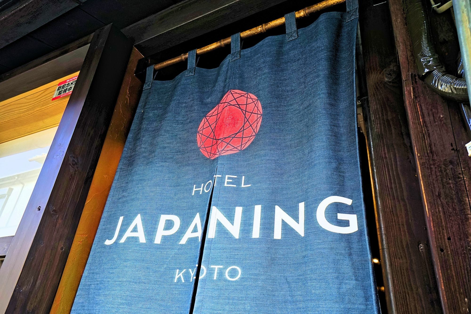 Japaning Kikoan * Kyoto