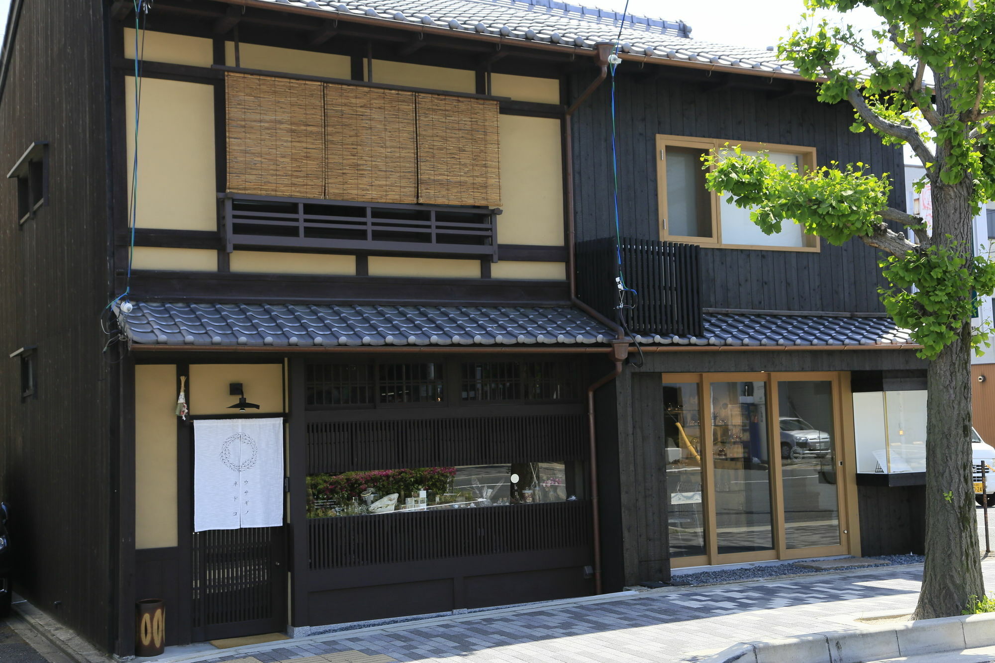 Holiday home Usaginonedoko *