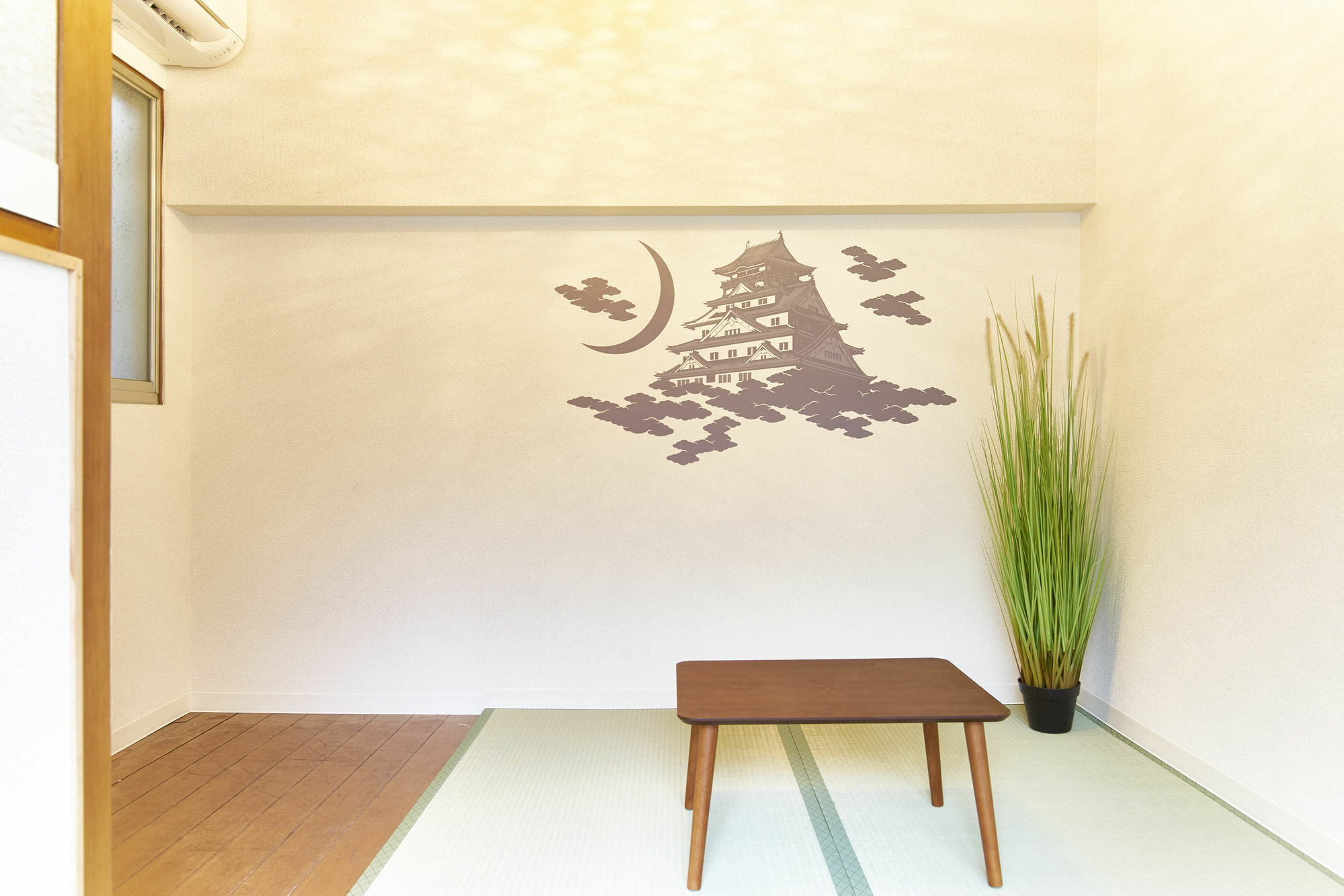 Apartment Gion Sakuraya