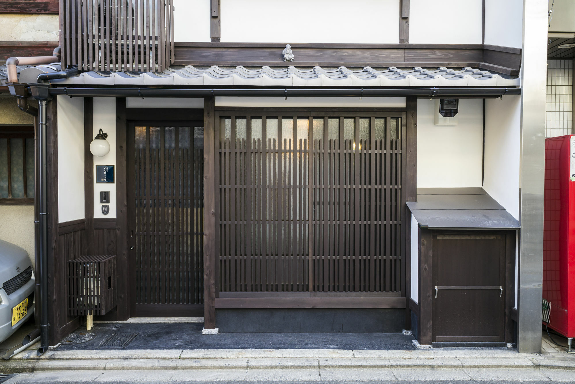Kyoyadoya Gunjoan Kyoto