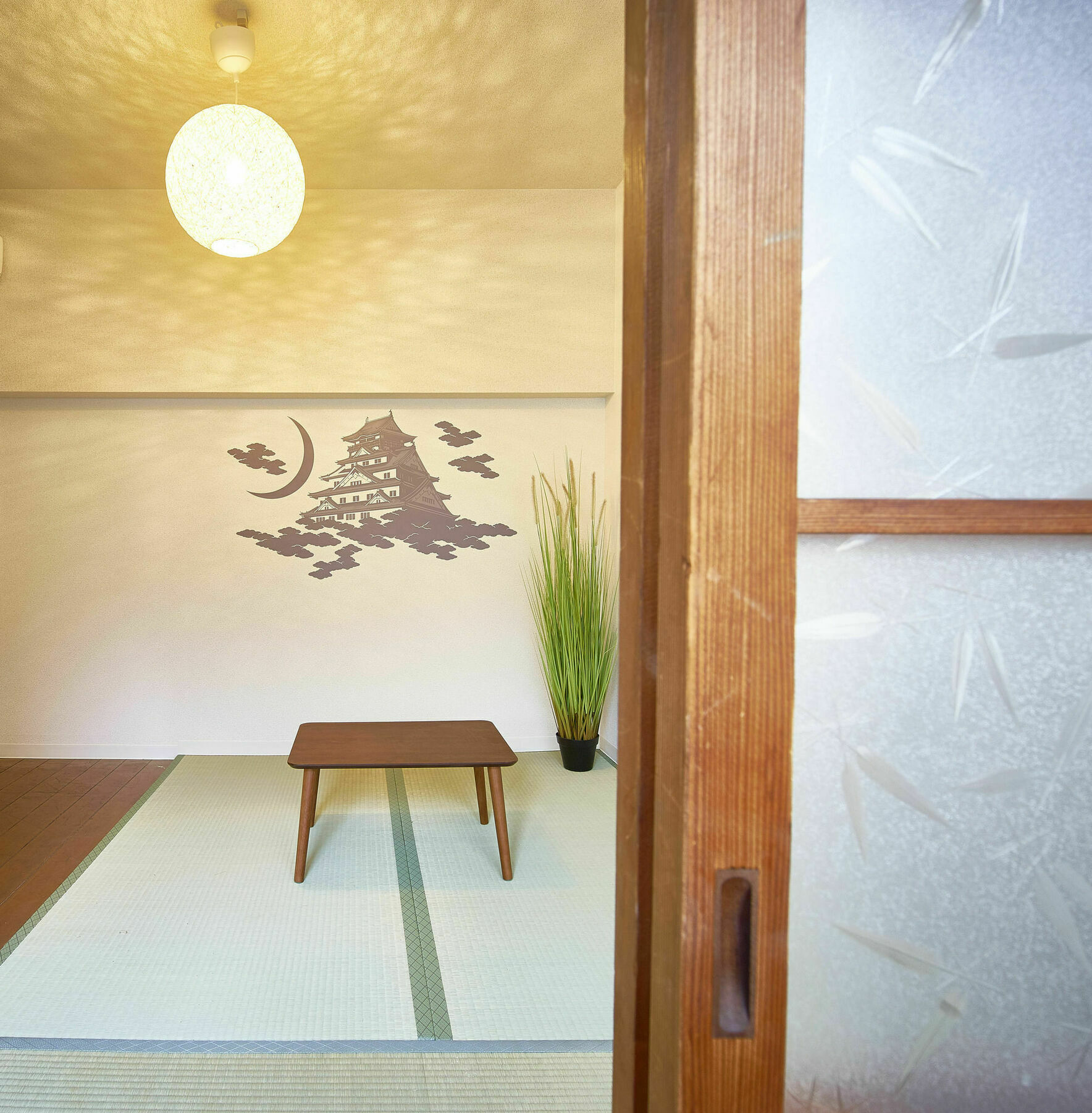Apartment Gion Sakuraya