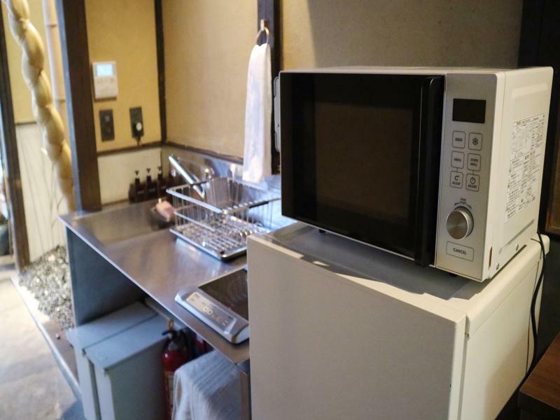 Holiday home Usaginonedoko