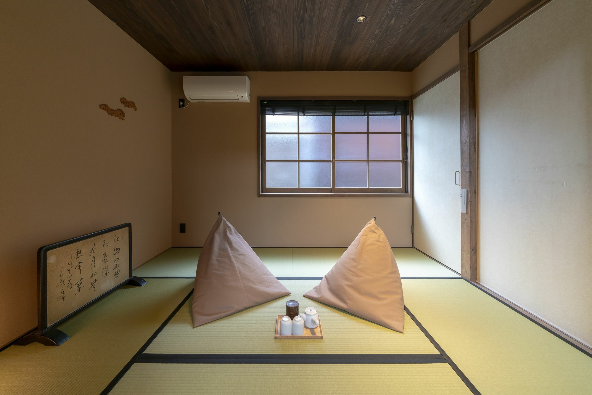 Hinaya Gojo Kyoto