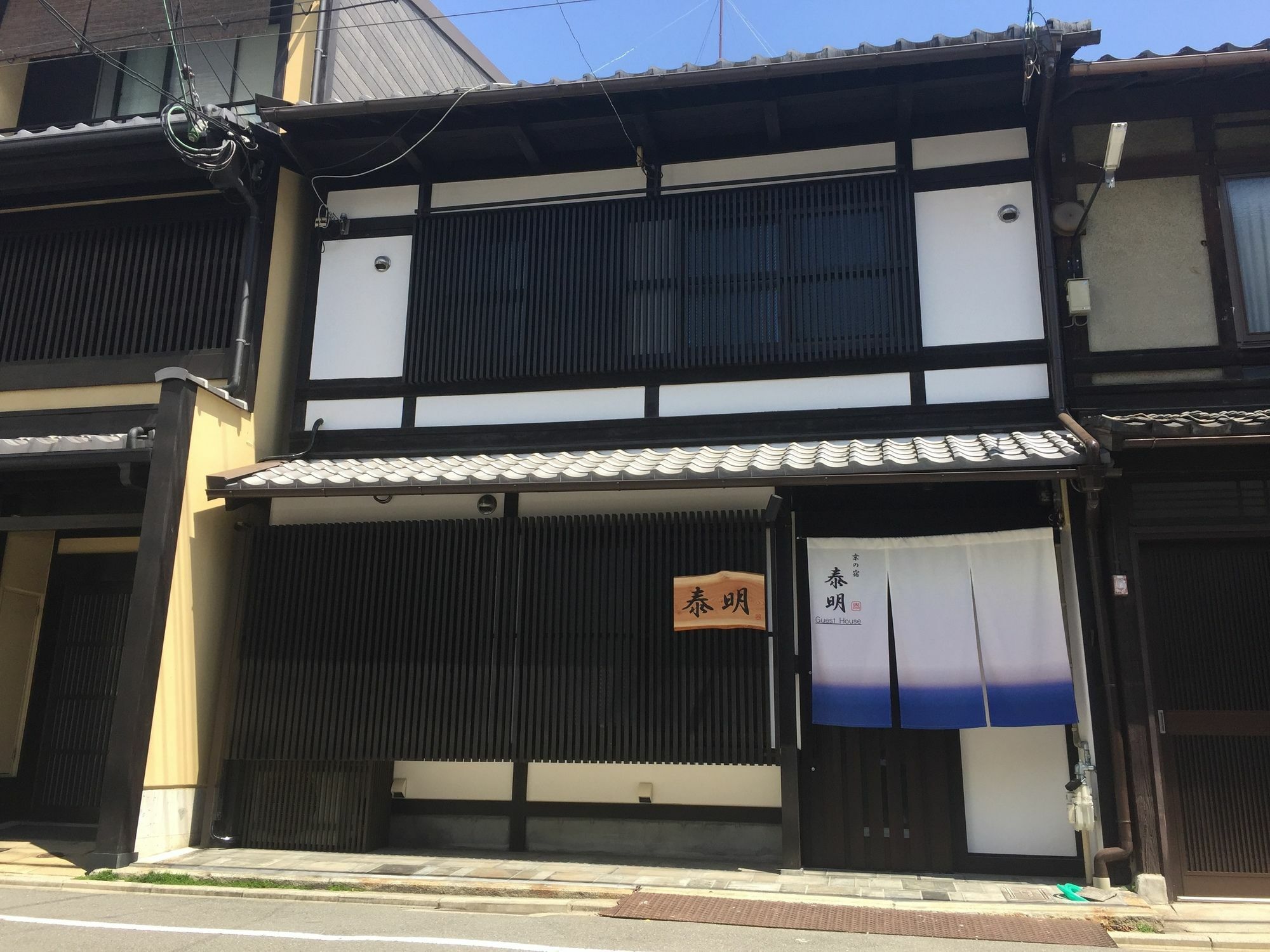 Shiki Homes Shinjin Holiday home *
